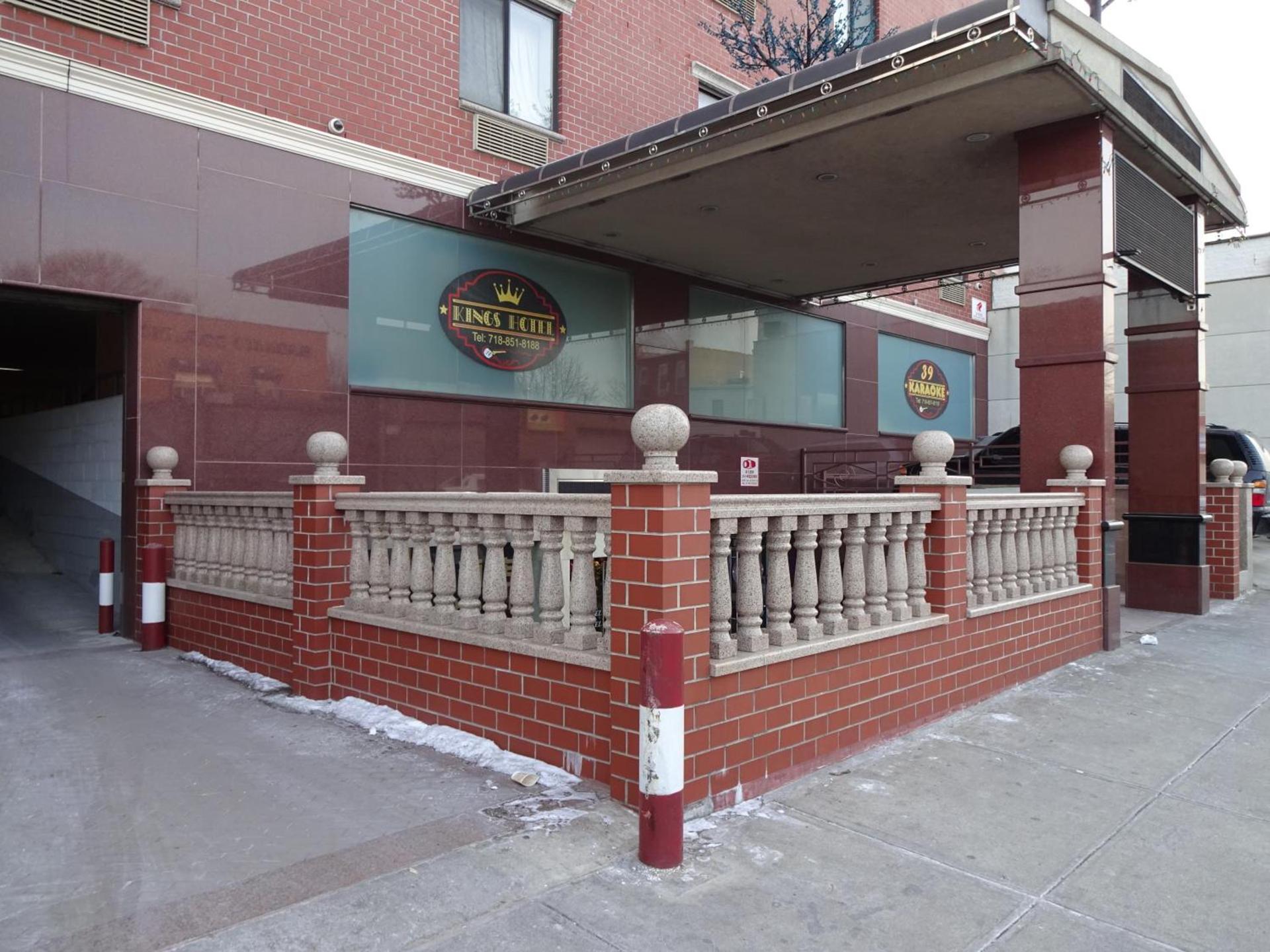 Knights Inn Brooklyn Sunset Park photo 1