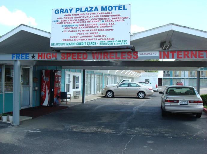 Gray Plaza Motel Benton Rend Lake I-57 photo 5