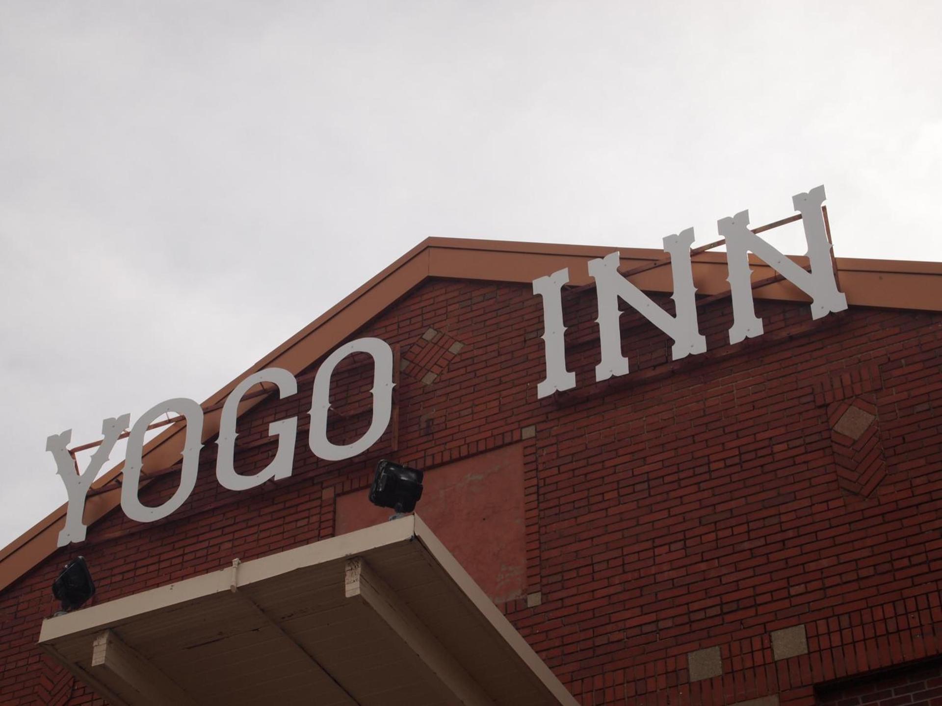 Yogo Inn photo 20