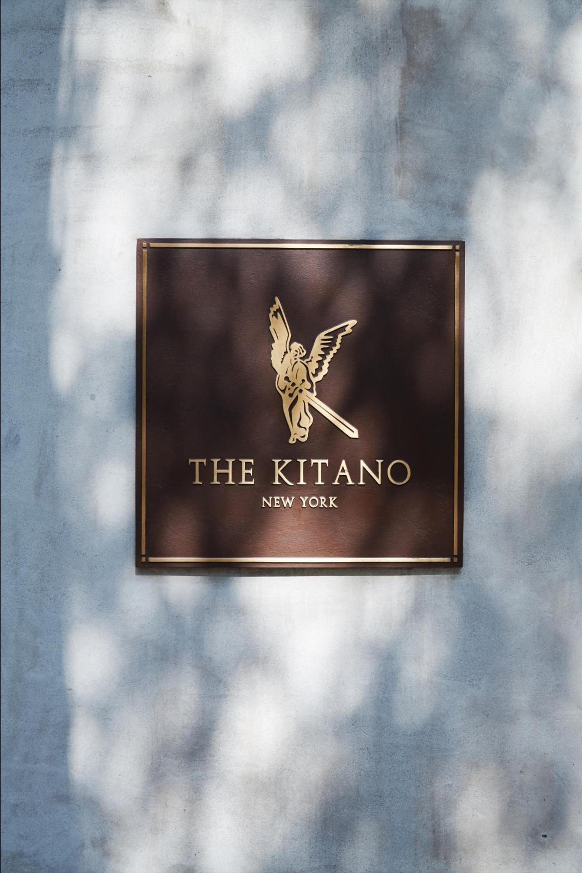 The Prince Kitano New York photo 11