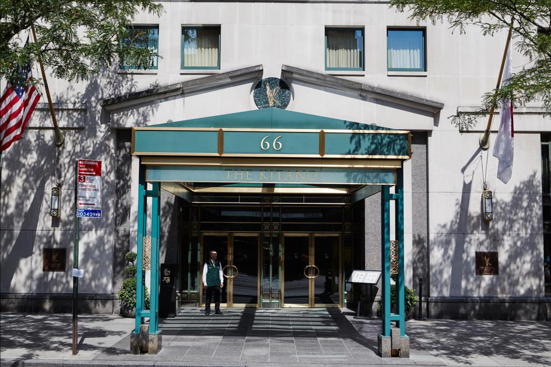 The Prince Kitano New York photo 7