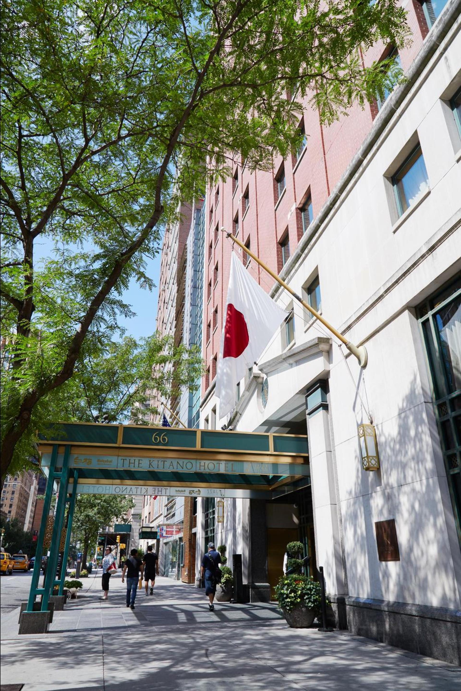 The Prince Kitano New York photo 10