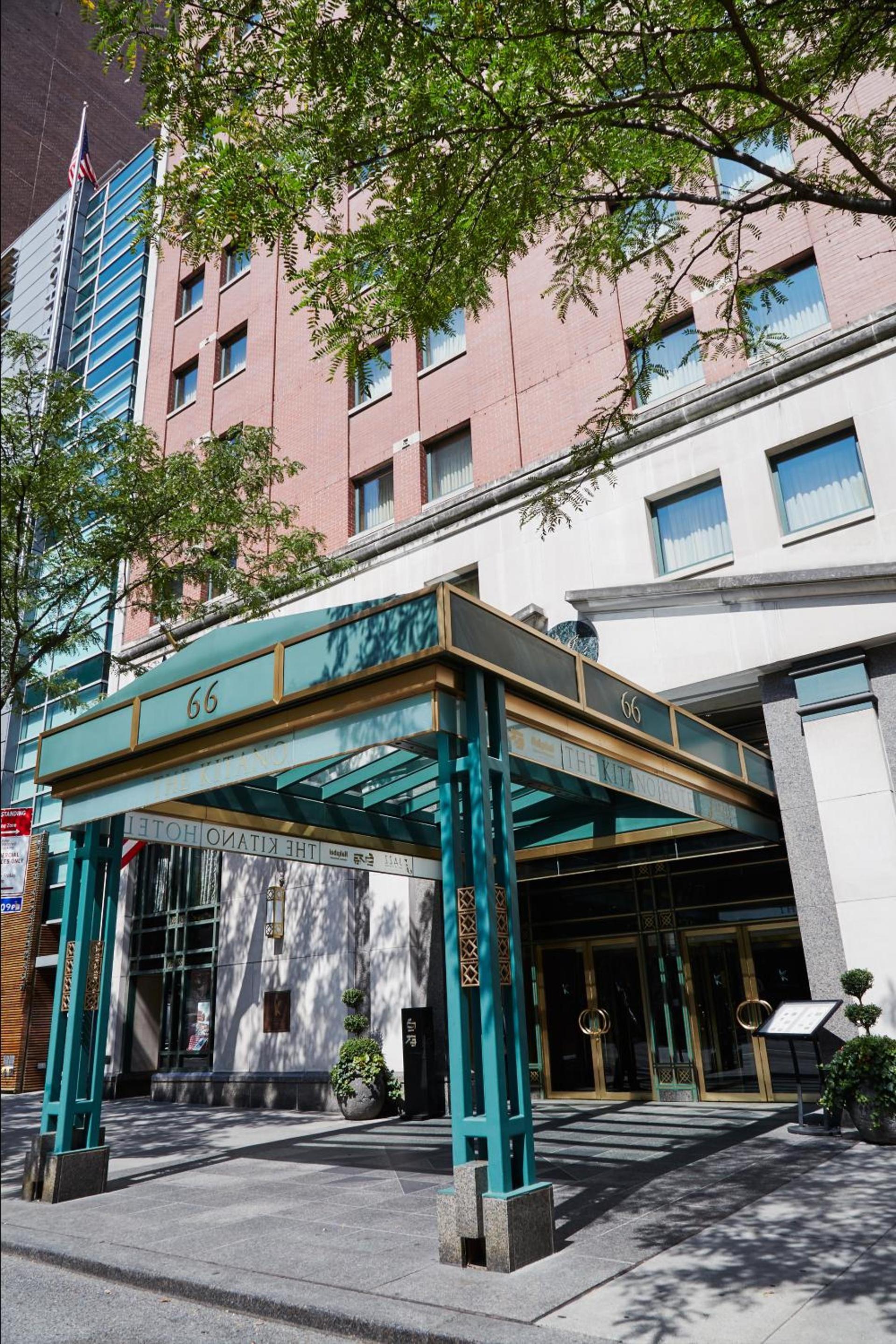 The Prince Kitano New York photo 9