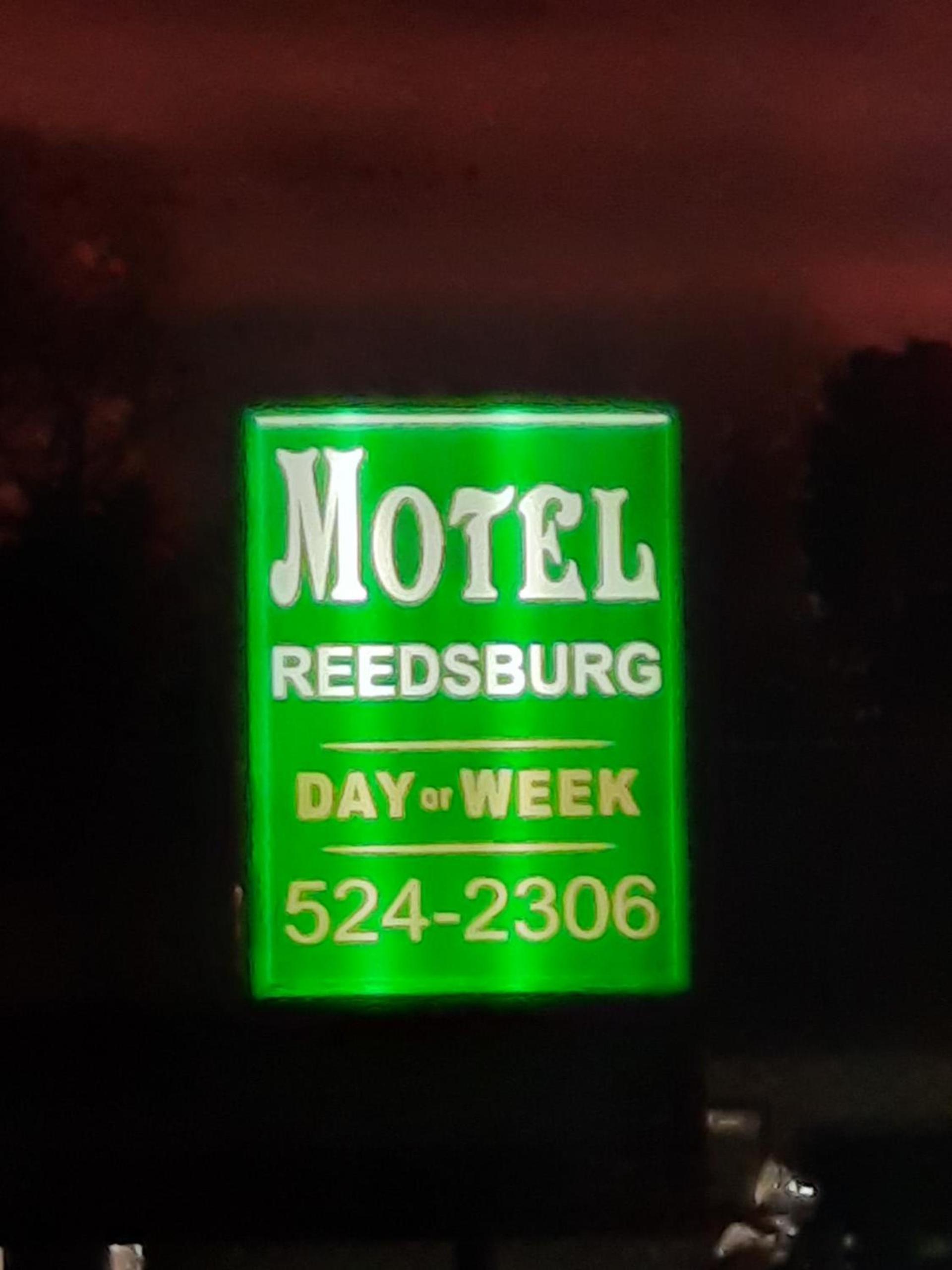 Motel Reedsburg photo 18