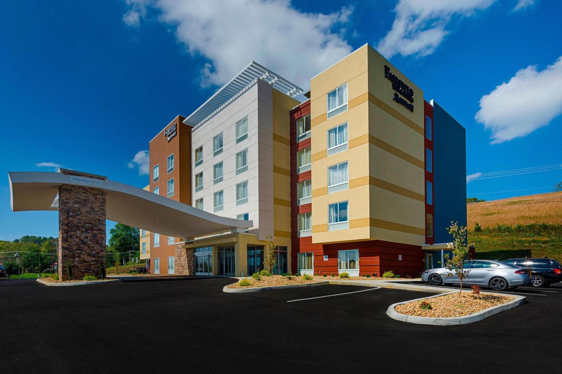 Fairfield Inn & Suites by Marriott Abingdon photo 2
