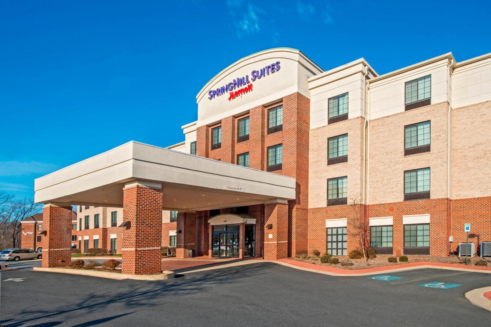SpringHill Suites Prince Frederick photo 1