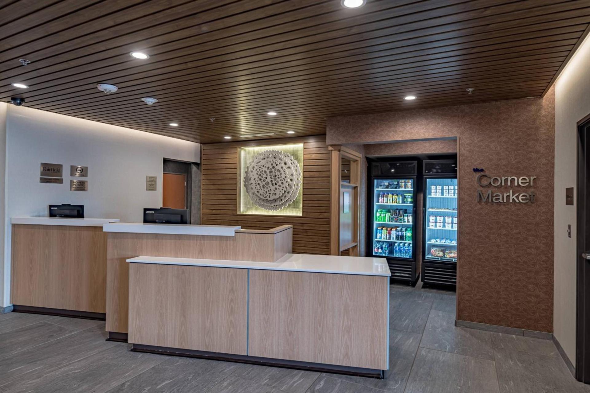 Fairfield Inn & Suites Fort Worth Northeast photo 3