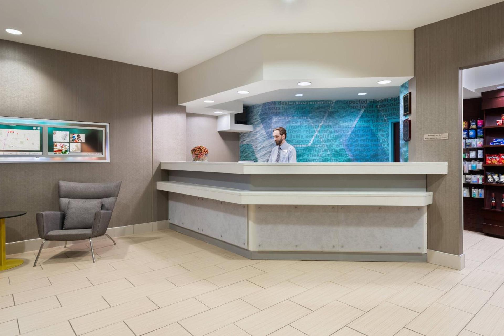 SpringHill Suites by Marriott Cleveland Solon photo 2