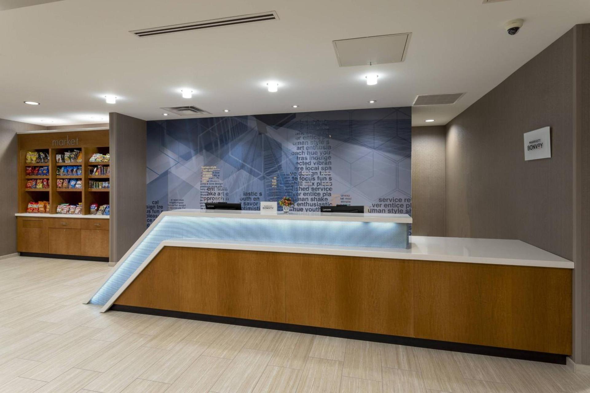 SpringHill Suites Minneapolis Maple Grove/Arbor Lakes photo 2