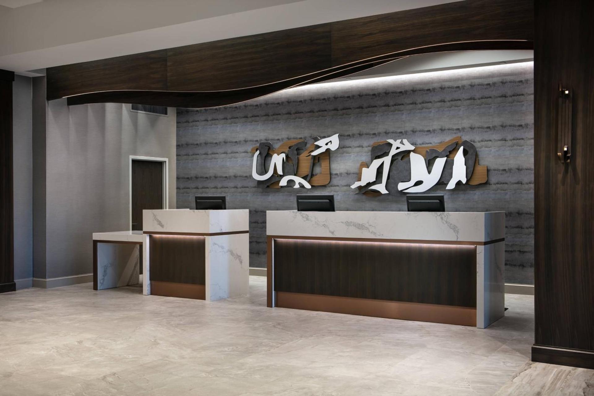 West Des Moines Marriott photo 2