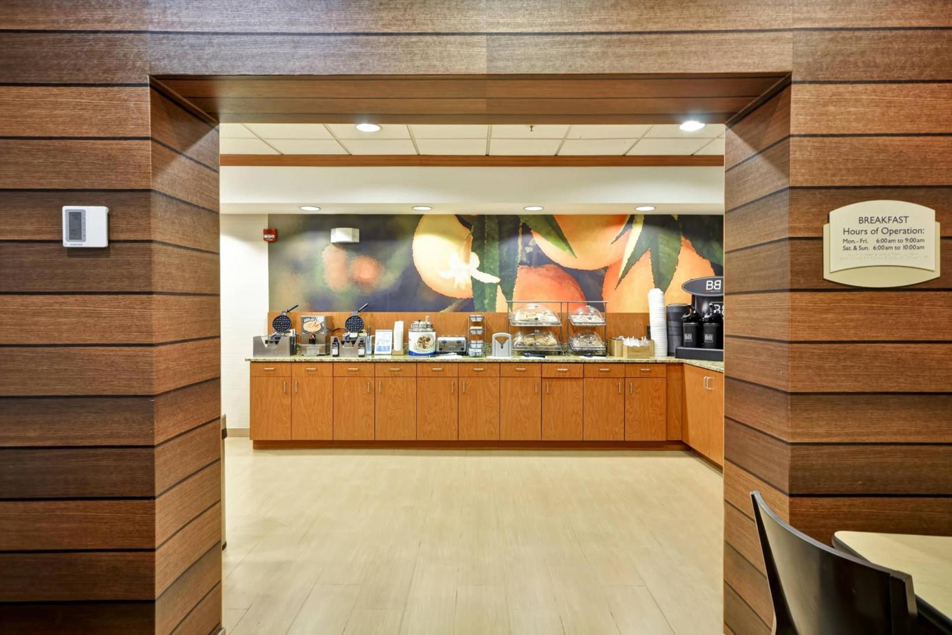 Fairfield Inn & Suites by Marriott Atlanta Vinings/Galleria photo 23