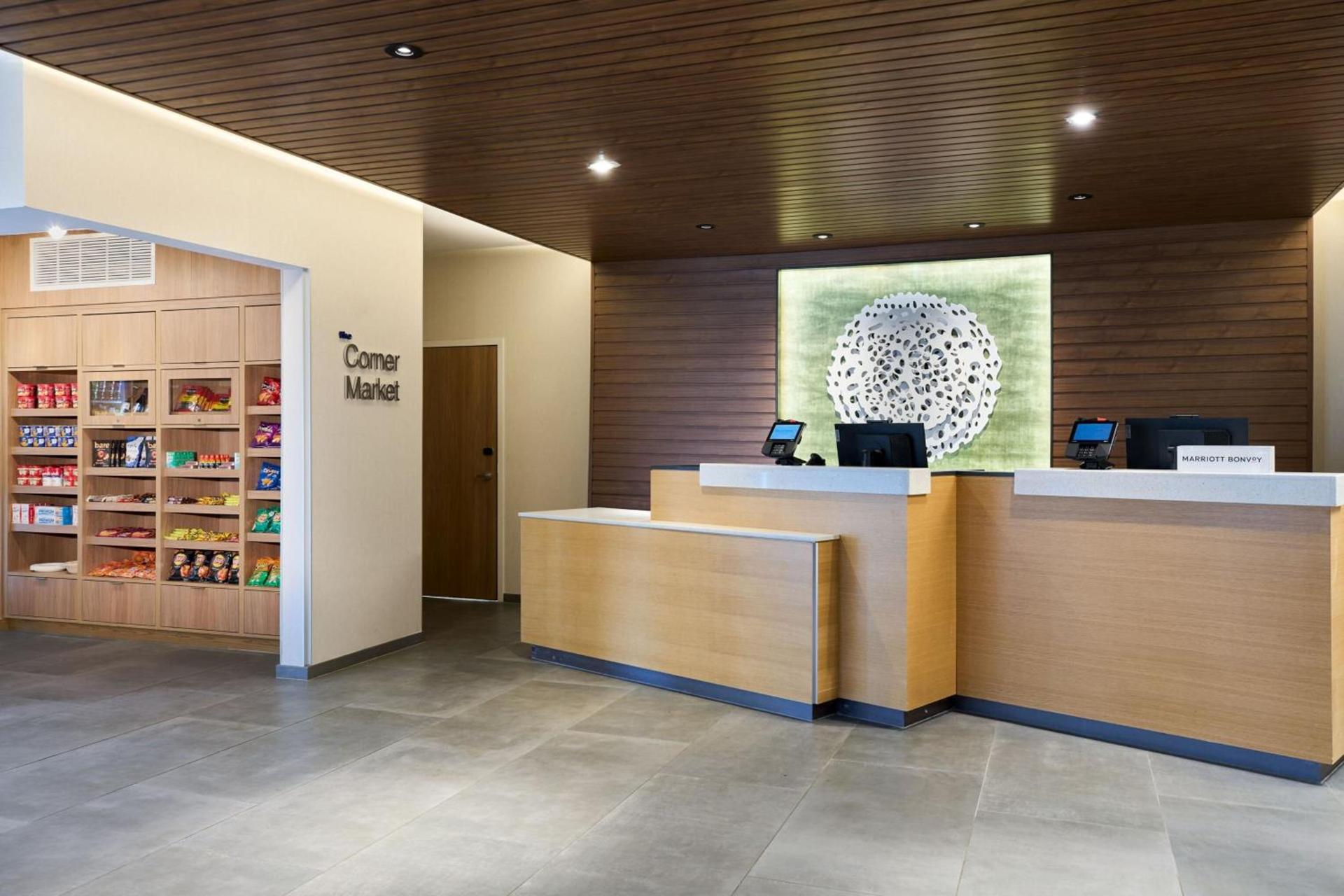 Fairfield by Marriott Inn & Suites Hagerstown photo 2