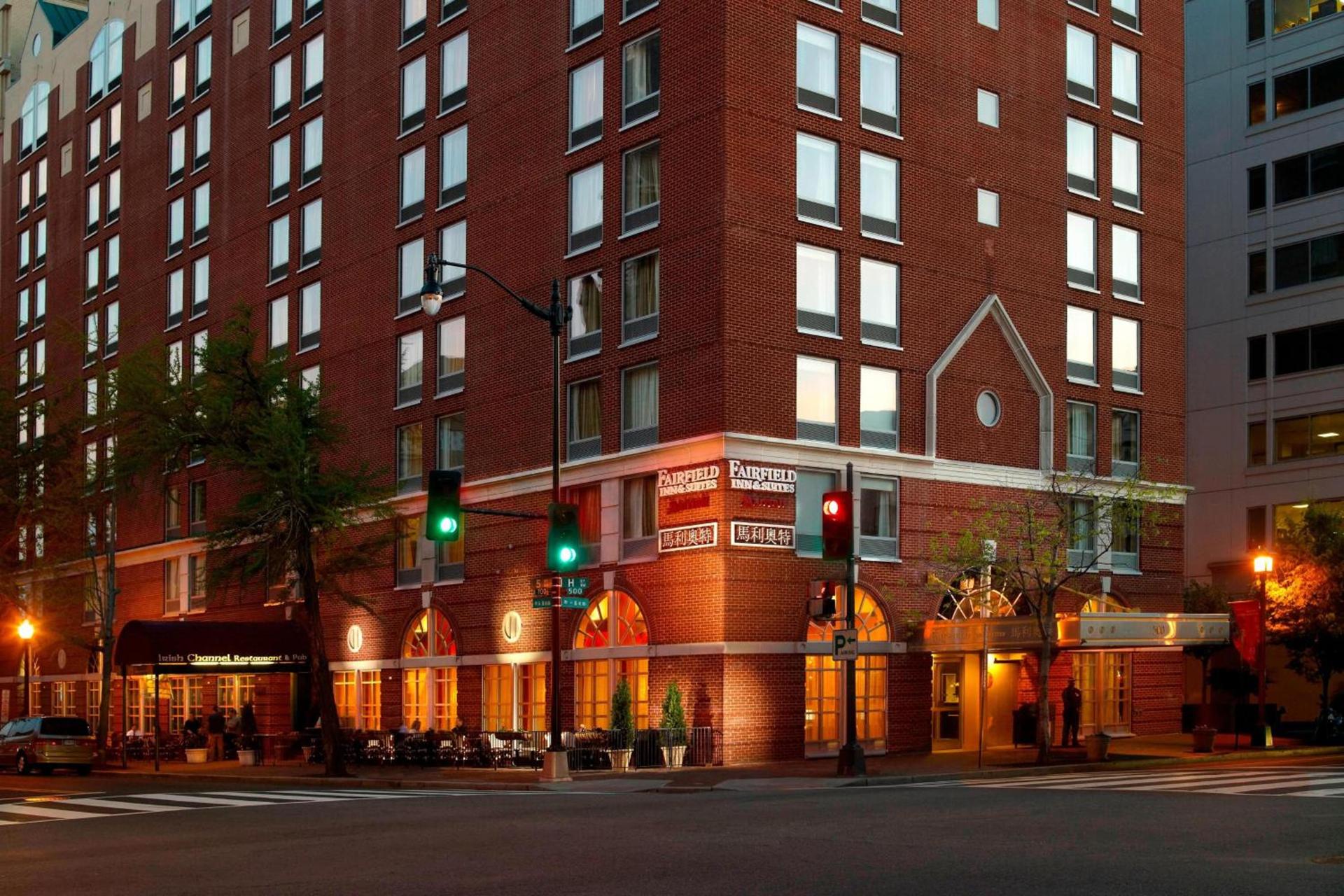 Fairfield Inn & Suites by Marriott Washington Downtown photo 2