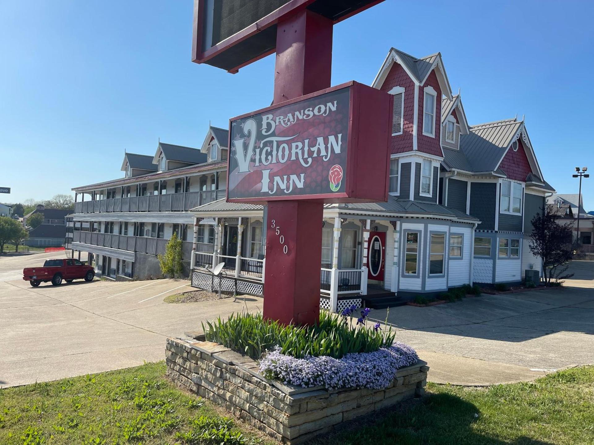 Branson Victorian Inn photo 1