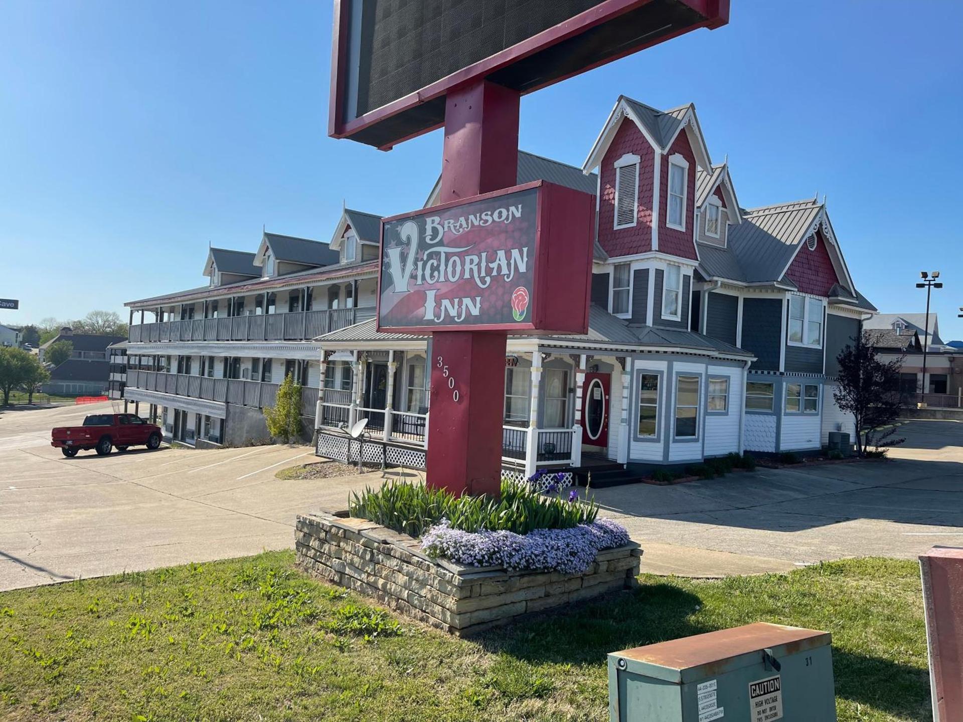 Branson Victorian Inn photo 27
