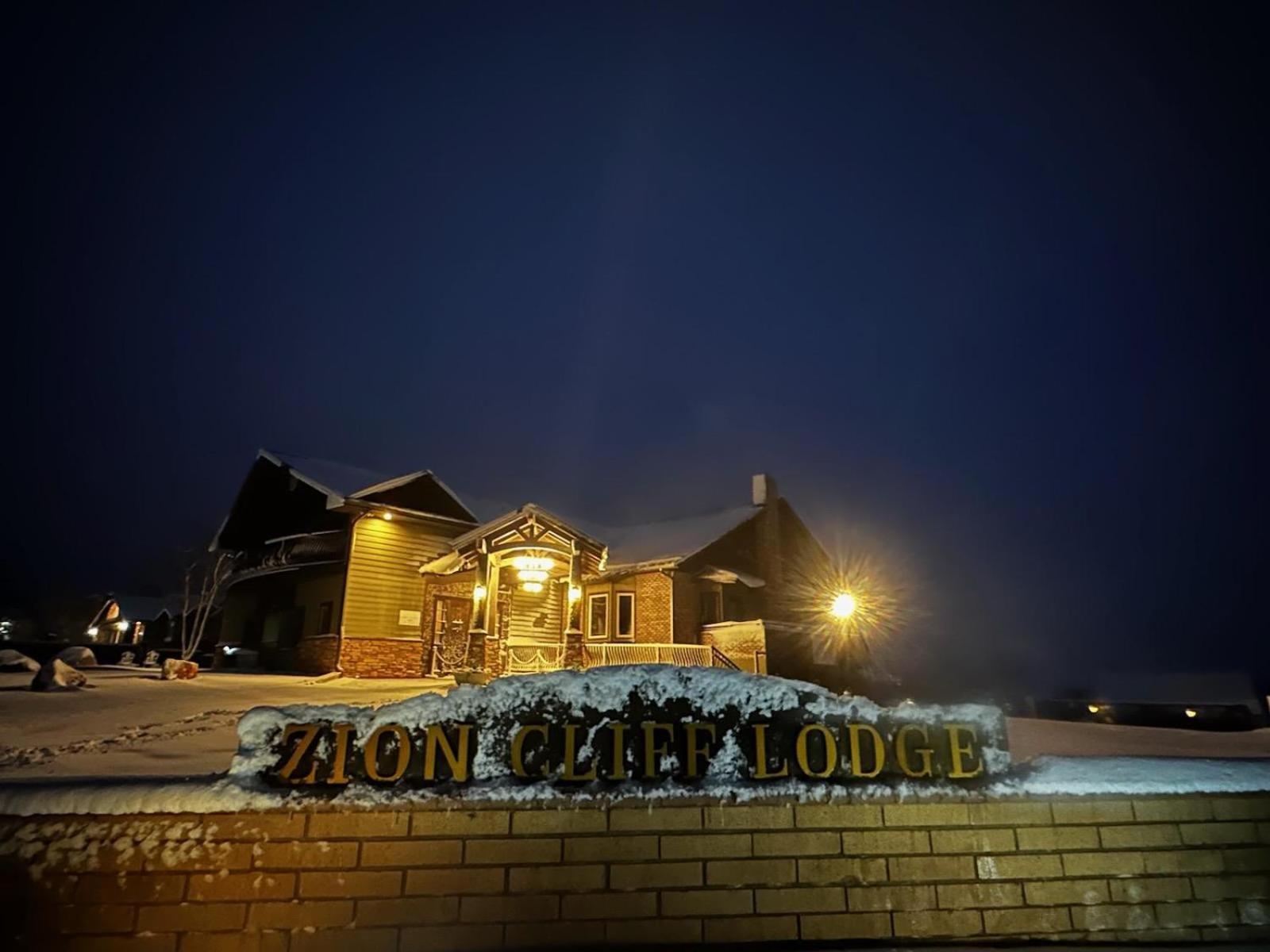 Zion Cliff Lodge photo 16