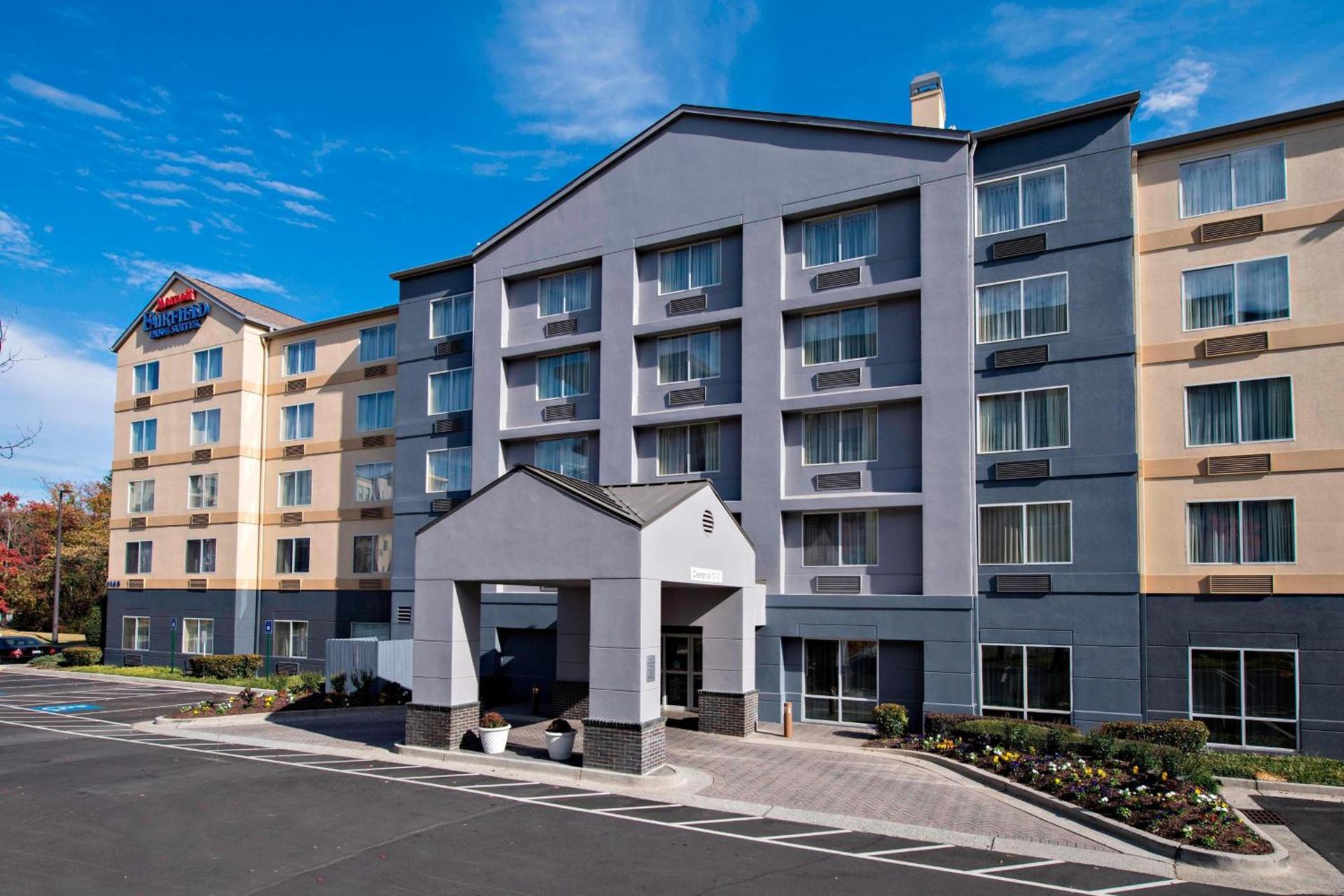 Fairfield Inn & Suites by Marriott Atlanta Perimeter Center photo 1