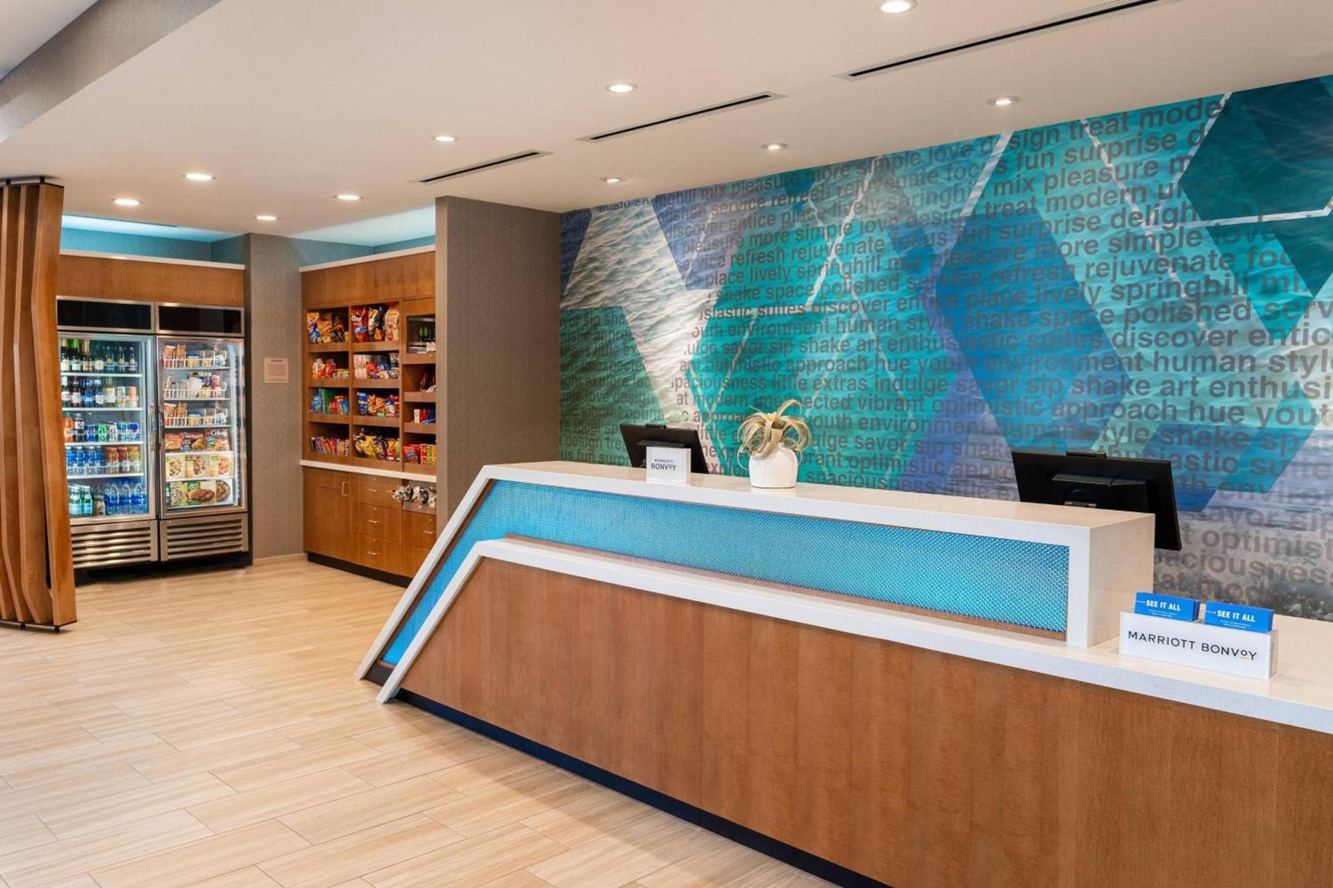 SpringHill Suites by Marriott Irvine Lake Forest photo 2