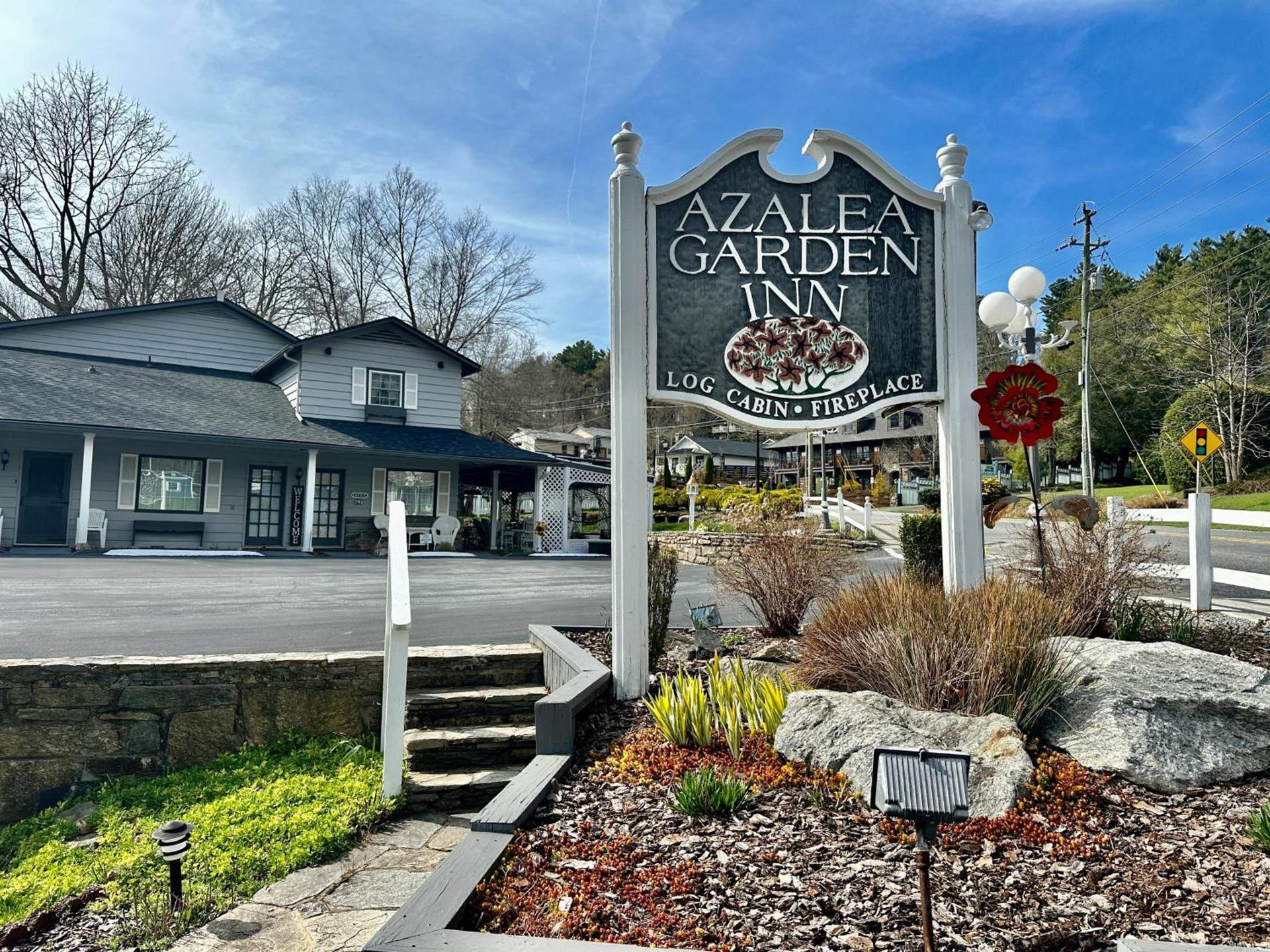 Azalea Garden Inn — hotel in Blowing Rock