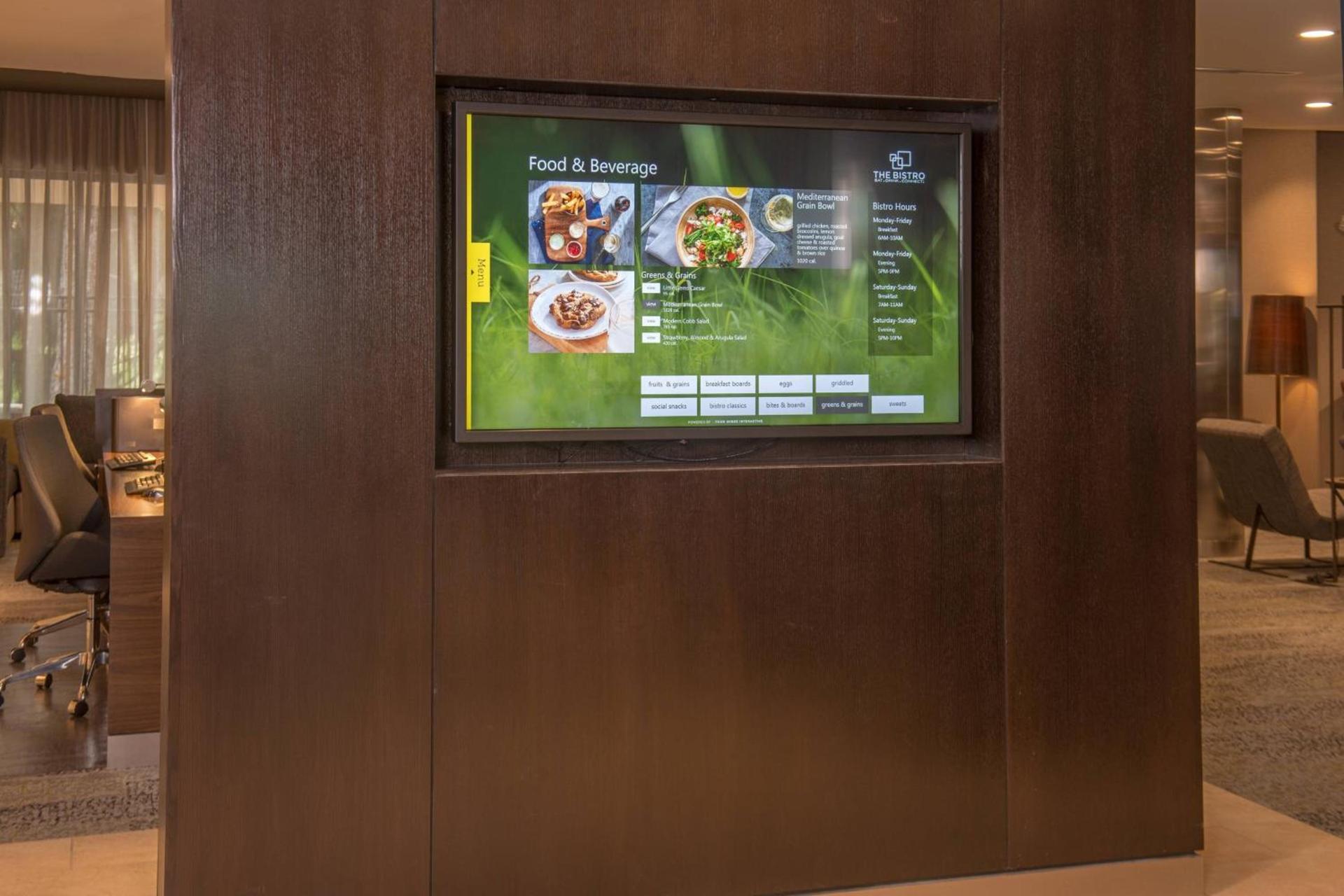 Courtyard by Marriott Hershey Chocolate Avenue photo 19
