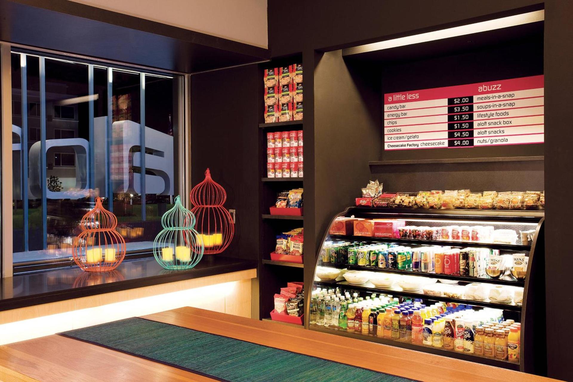 Aloft by Marriott Lexington photo 15
