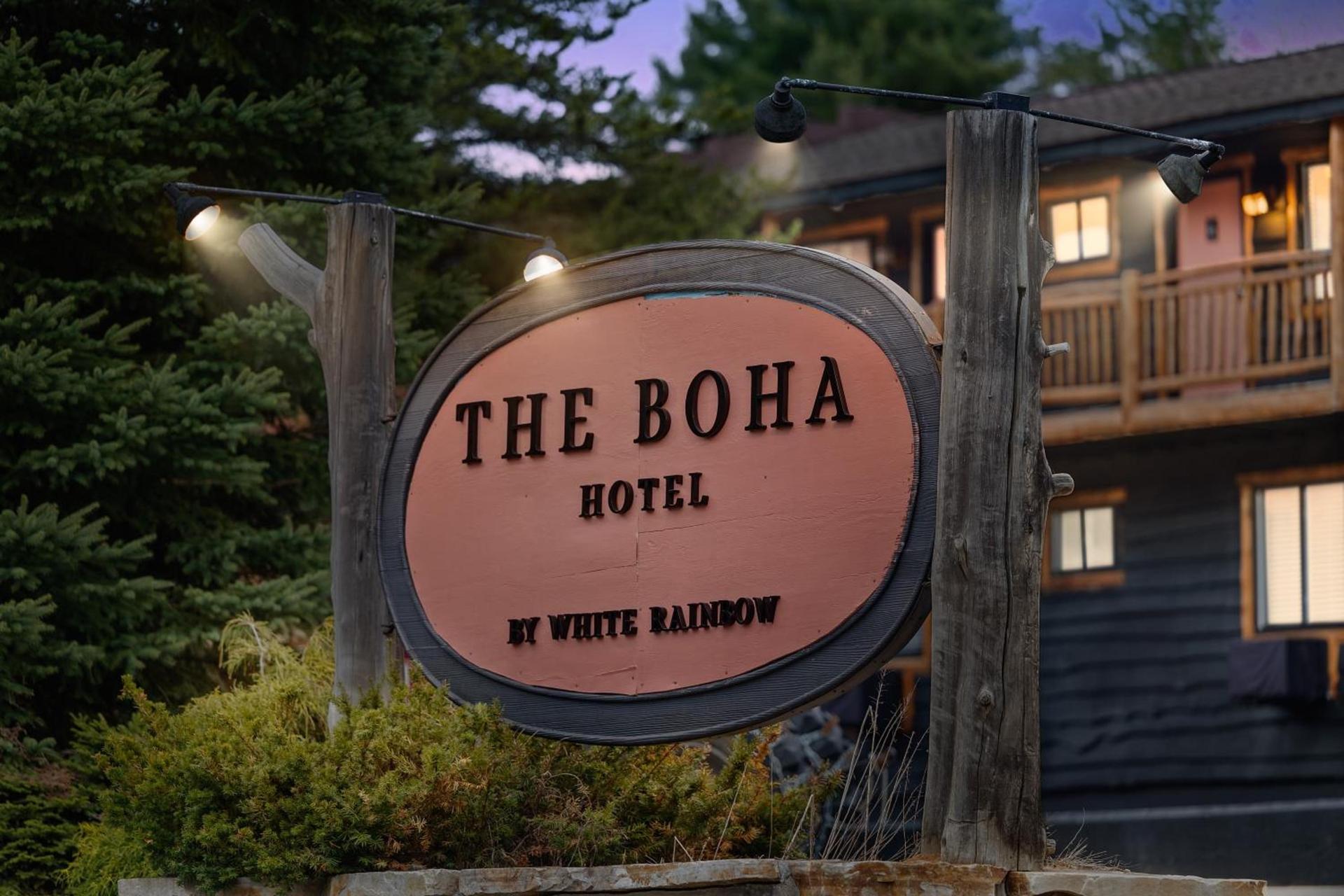 The Boha Hotel photo 7