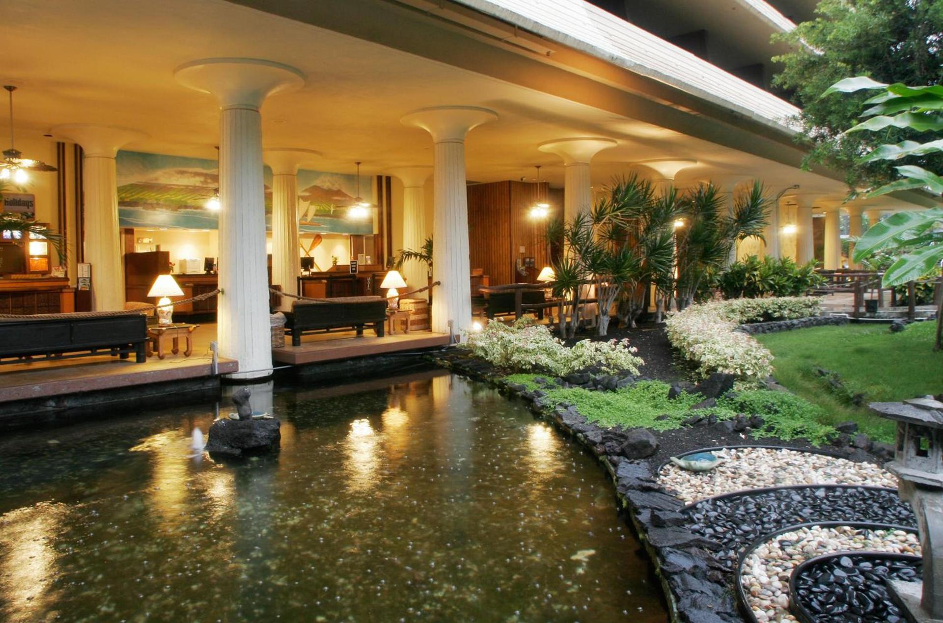 Royal Kona Resort photo 37