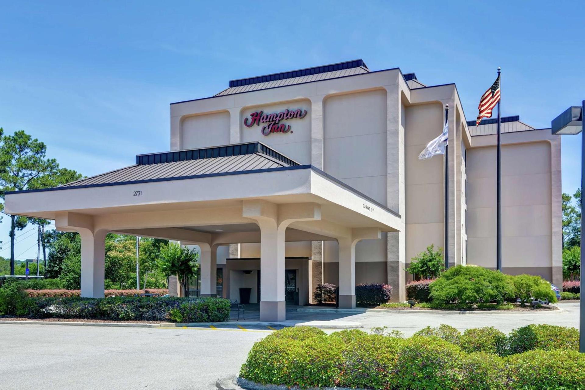 Hampton Inn Birmingham/Mountain Brook photo 1
