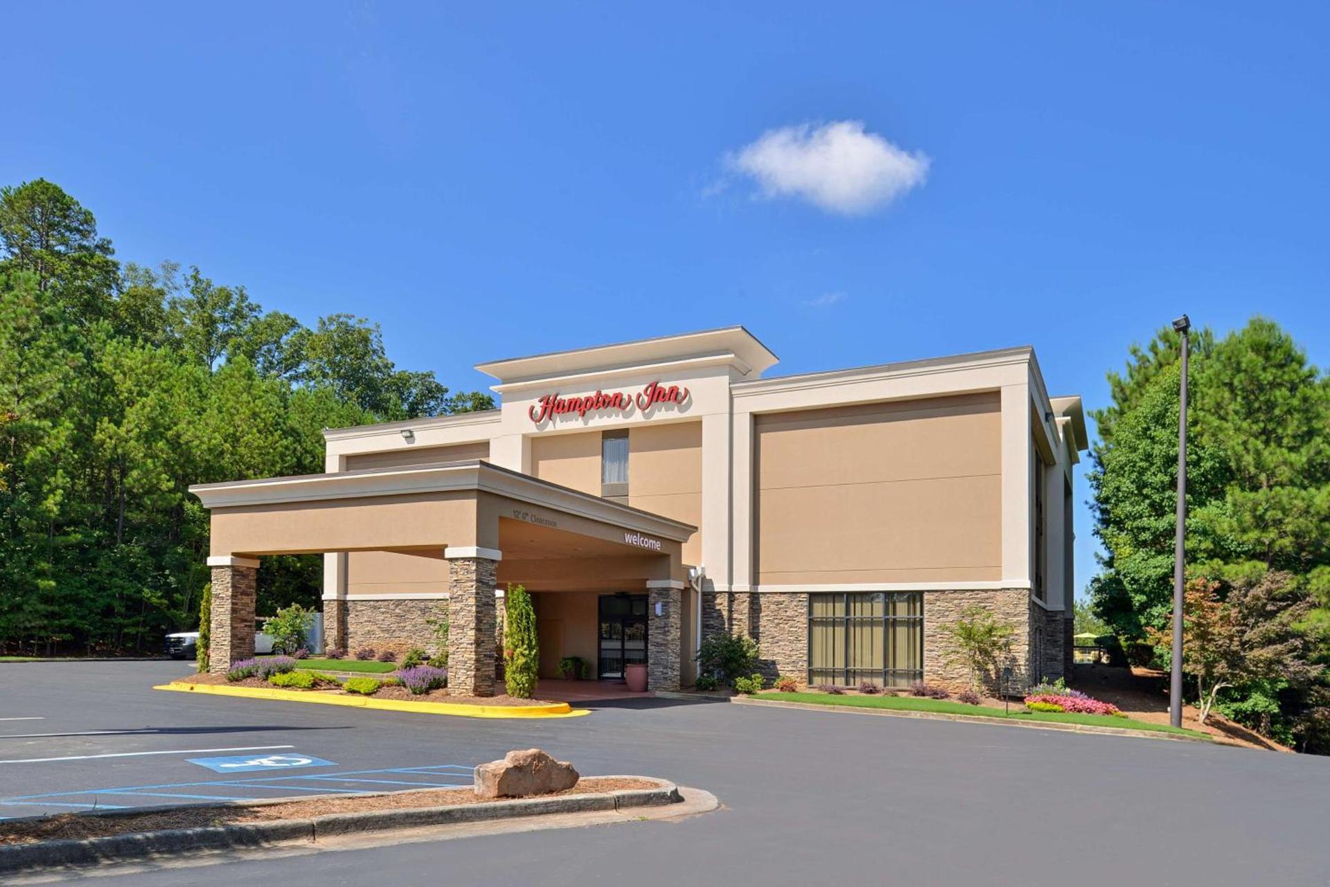 Hampton Inn Cartersville photo 2