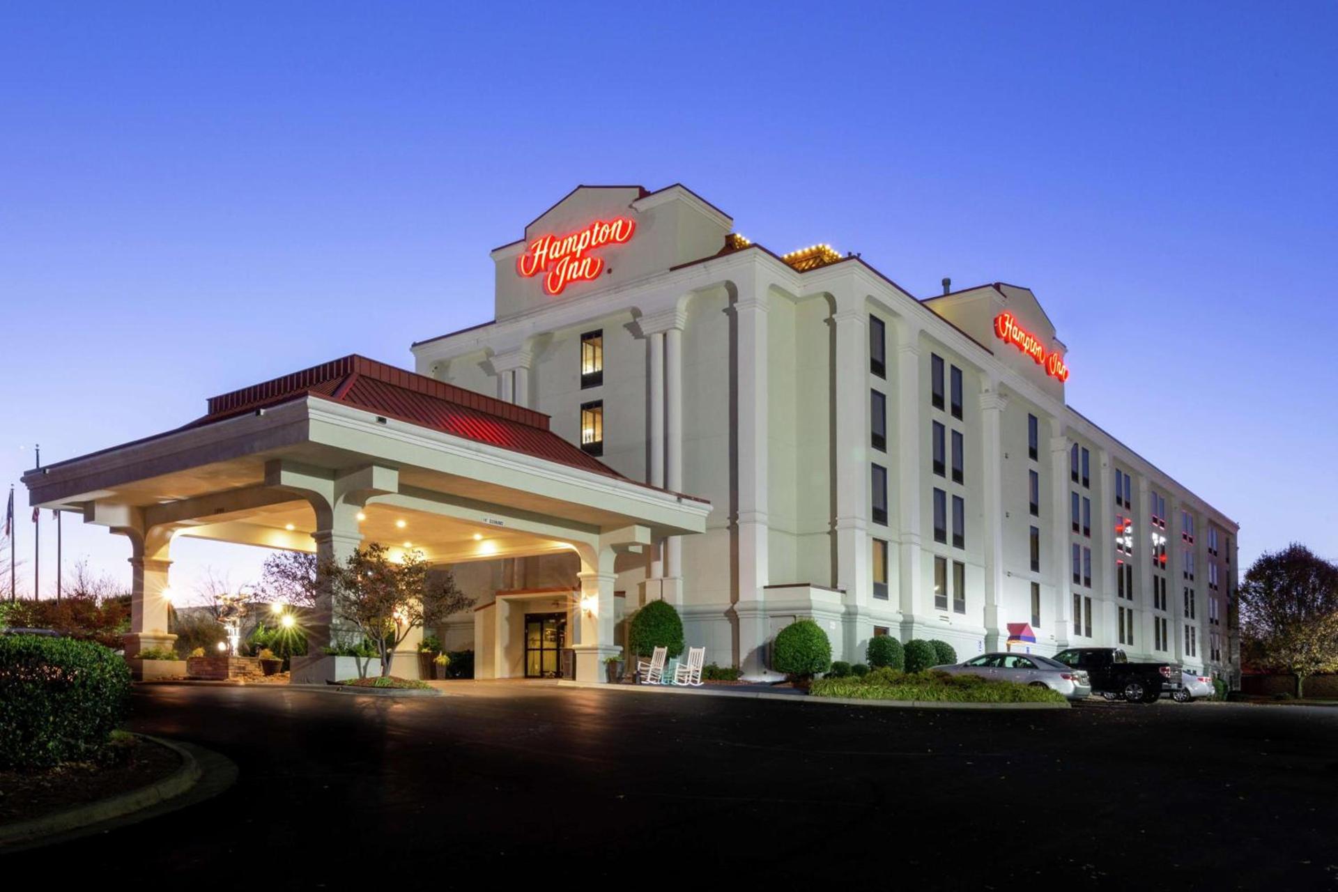 Hampton Inn Winston-Salem Hanes Mall photo 1