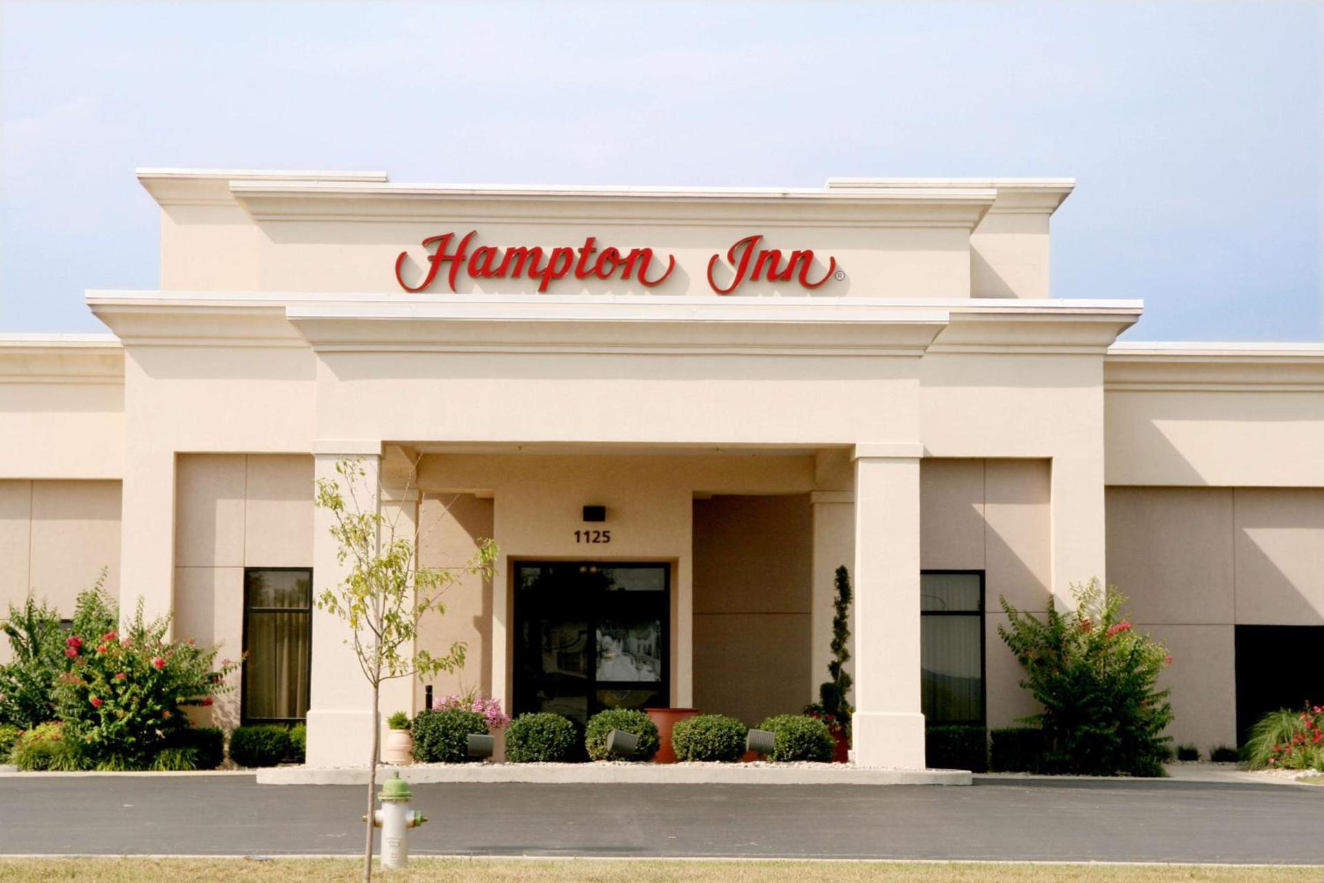 Hampton Inn Lebanon photo 1