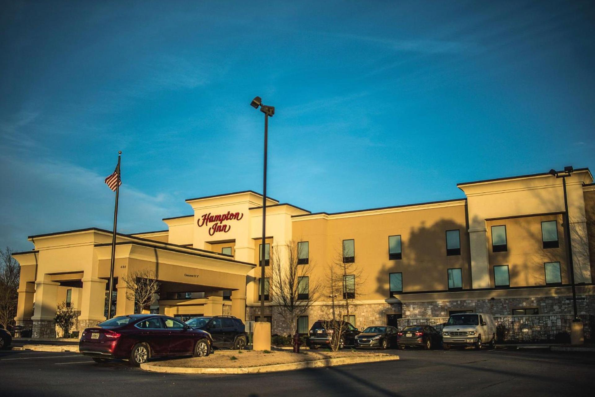 Hampton Inn - Monticello photo 1