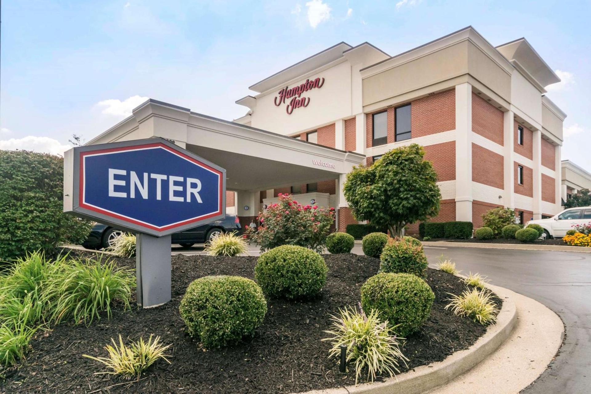 Hampton Inn Richmond KY photo 2