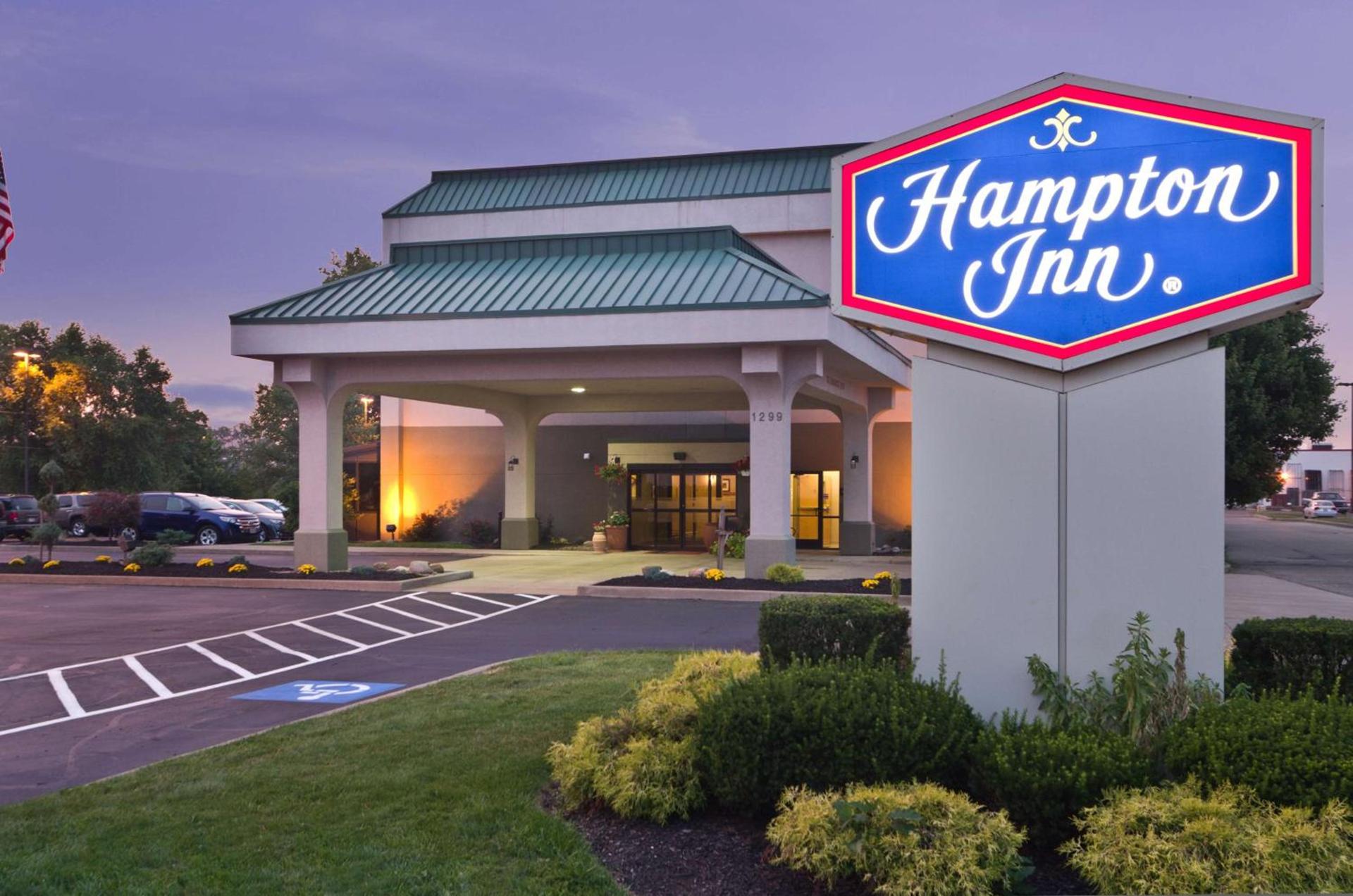 Hampton Inn New Philadelphia photo 2