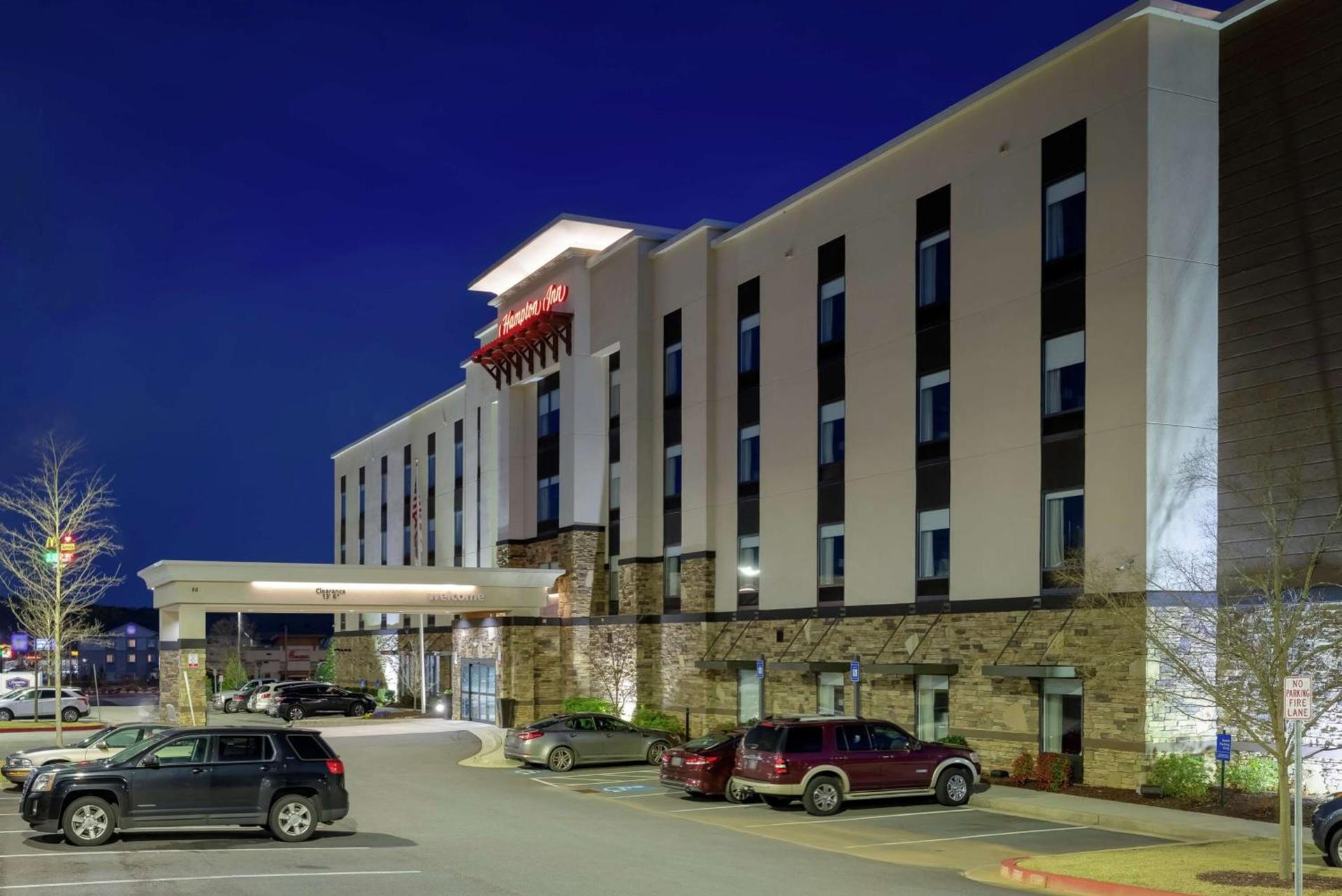 Hampton Inn Emerson - Lakepoint, Ga photo 2