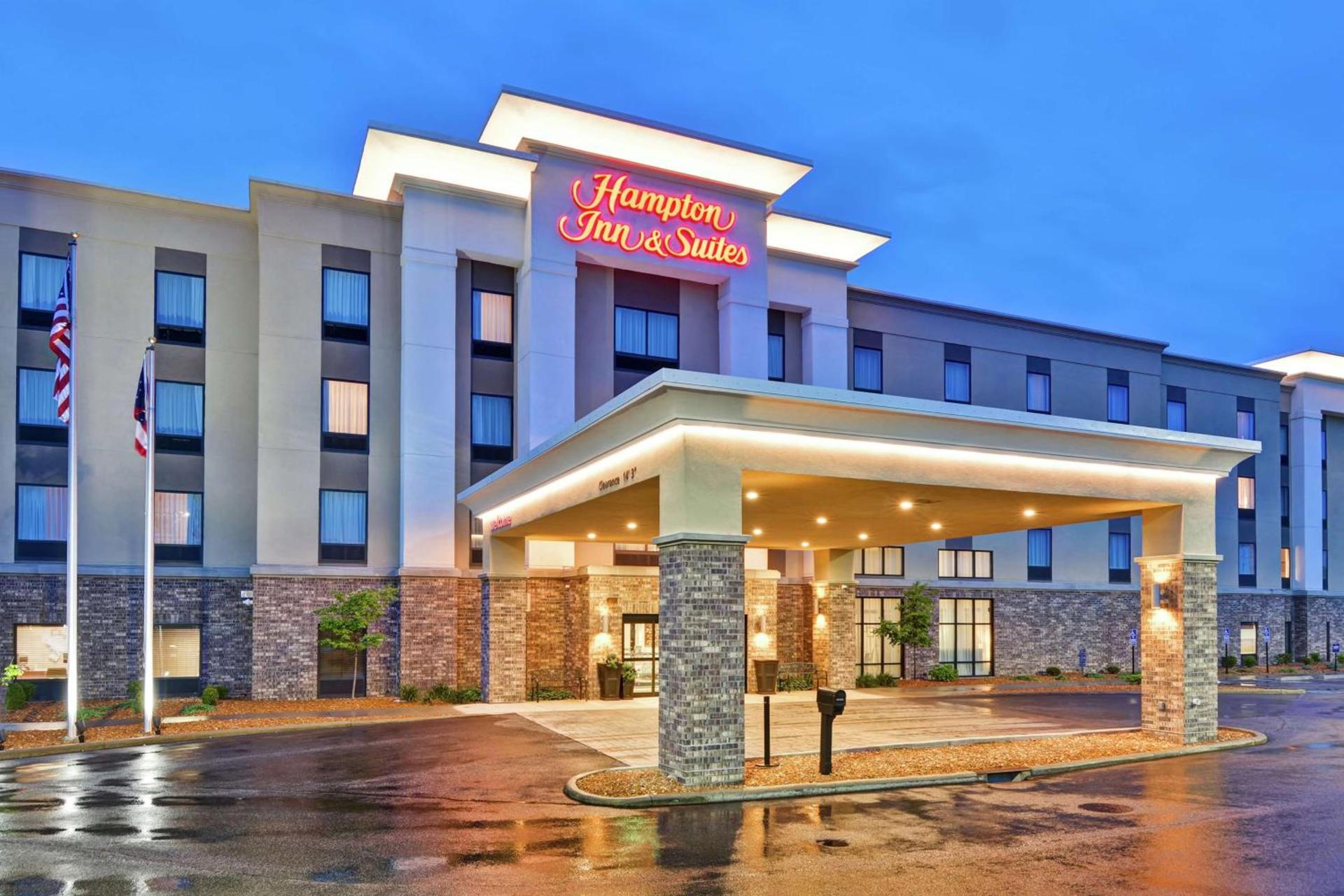 Hampton Inn Suites Ashland, Ohio photo 1