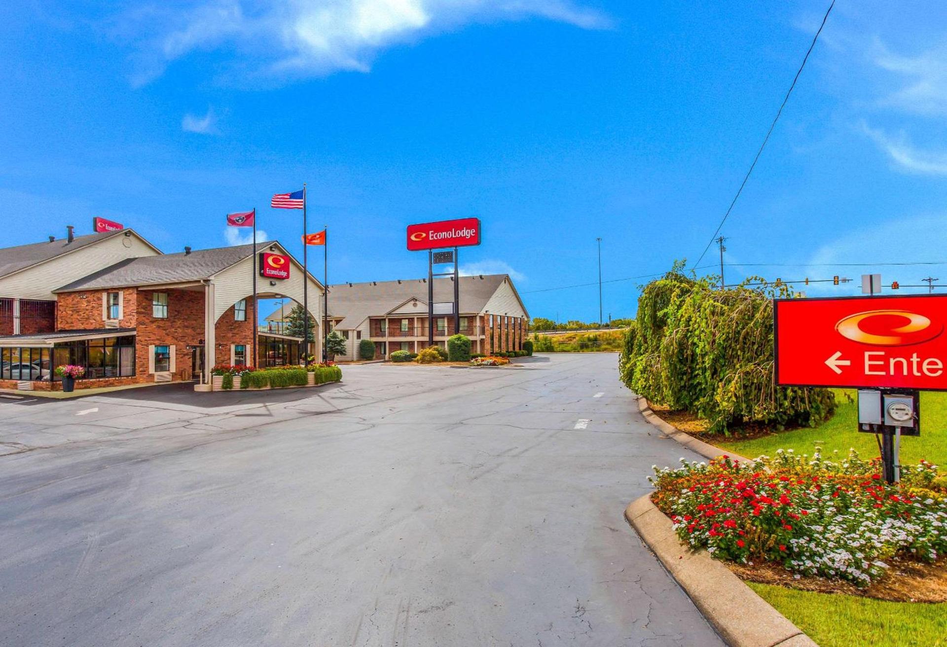Econo Lodge Lebanon photo 4