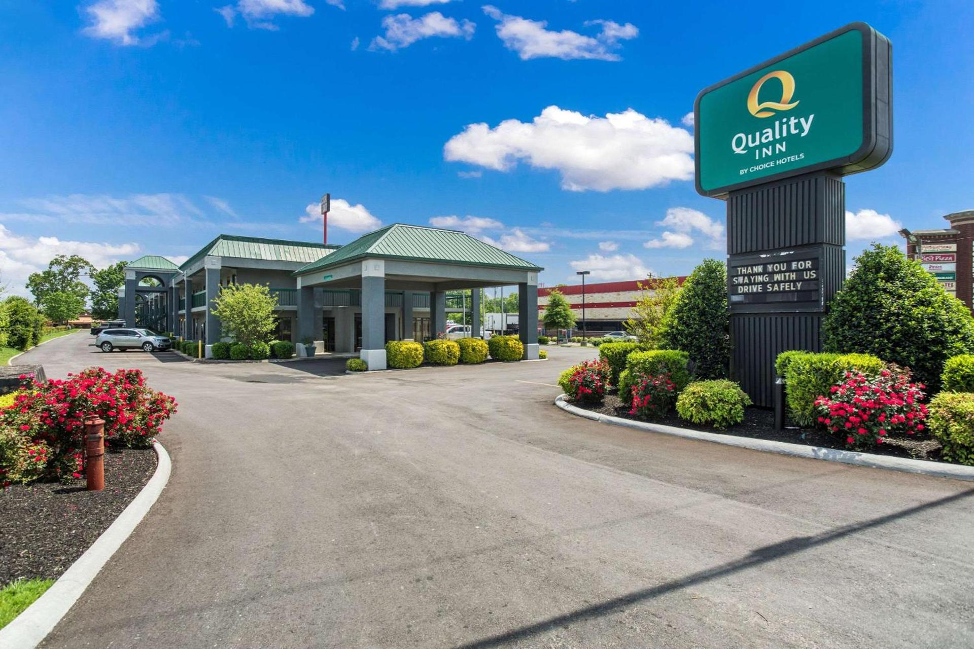 Quality Inn Lebanon photo 2