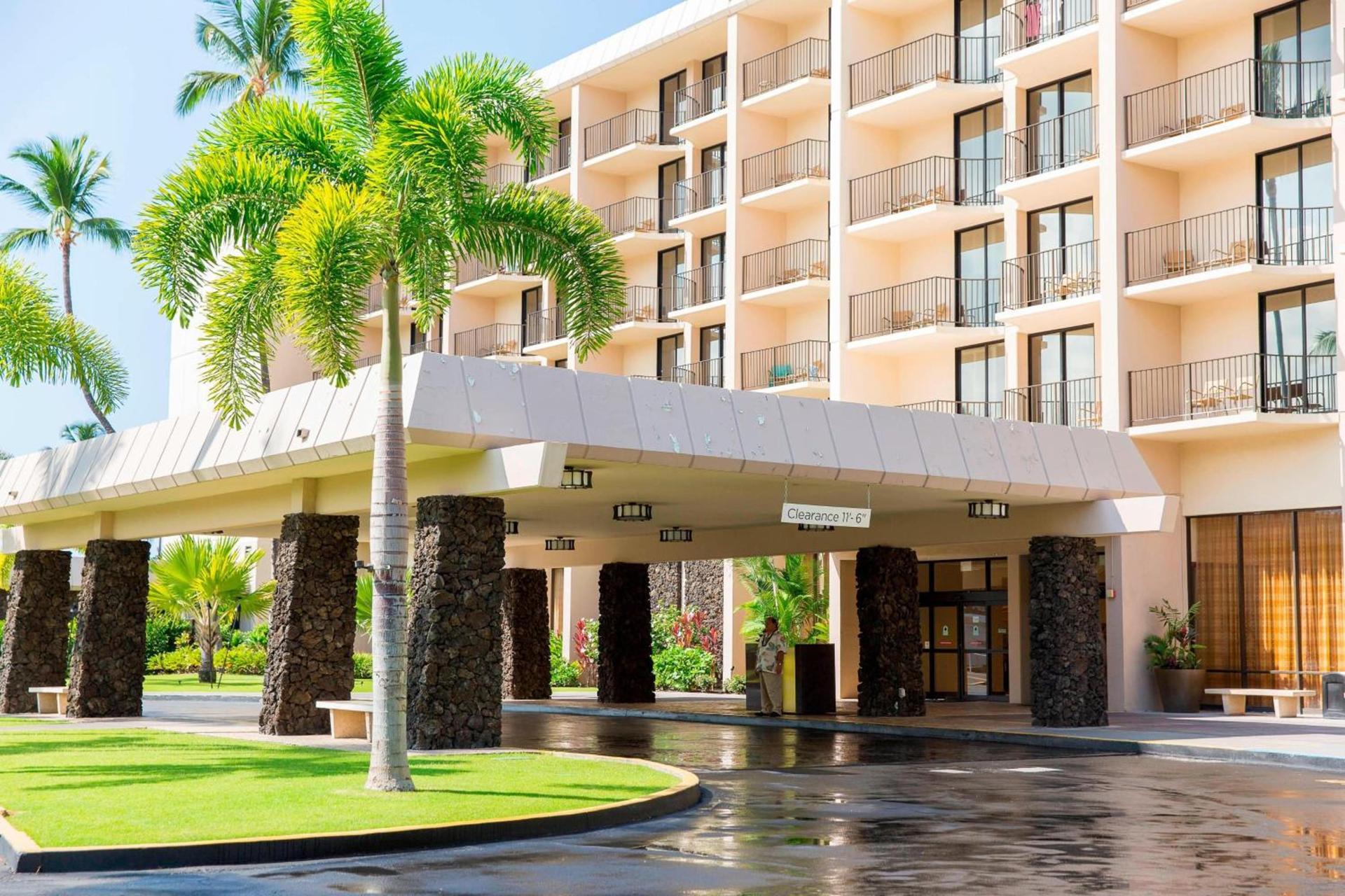 Courtyard by Marriott King Kamehameha's Kona Beach Hotel photo 79