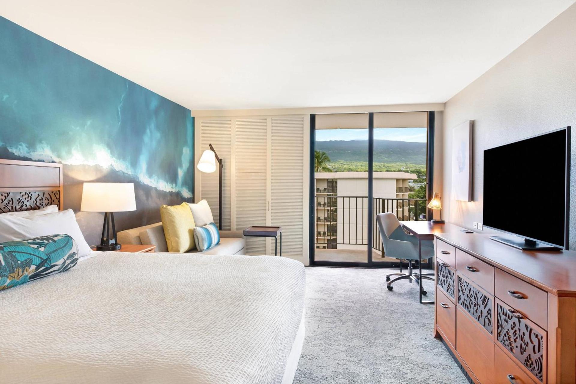 Courtyard by Marriott King Kamehameha's Kona Beach Hotel photo 3