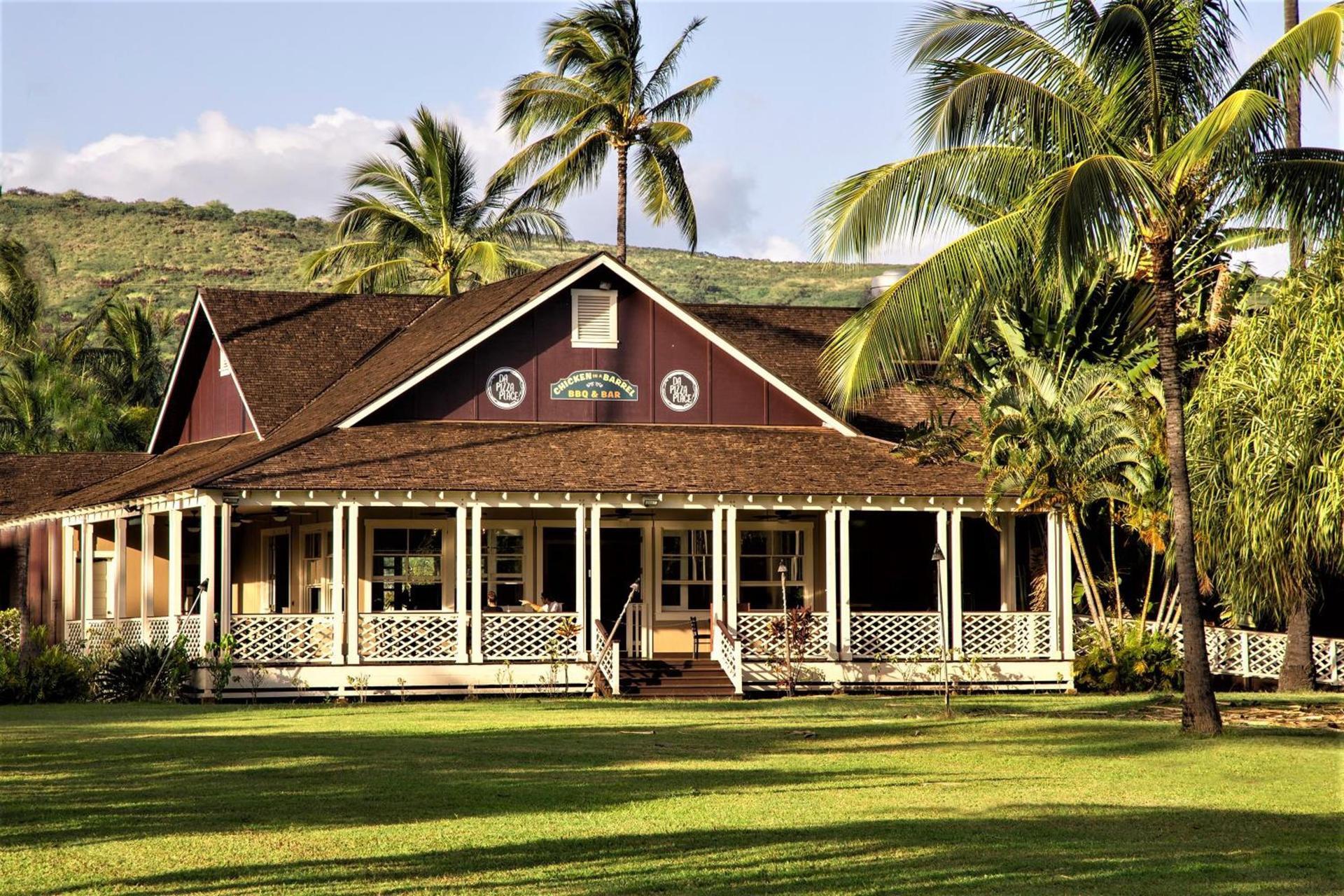 Waimea Plantation Cottages, a Coast Resort photo 63