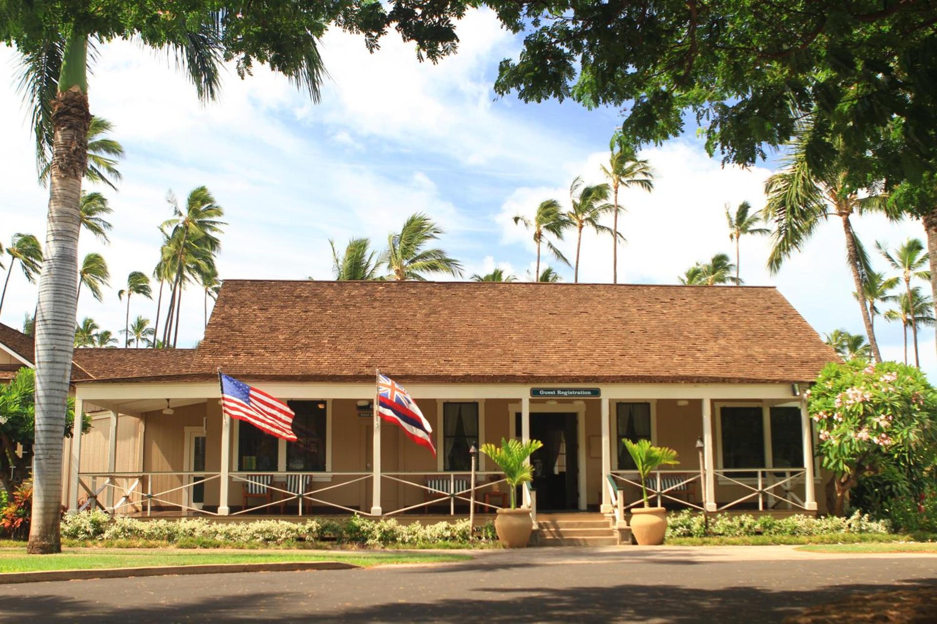 Waimea Plantation Cottages, a Coast Resort photo 61