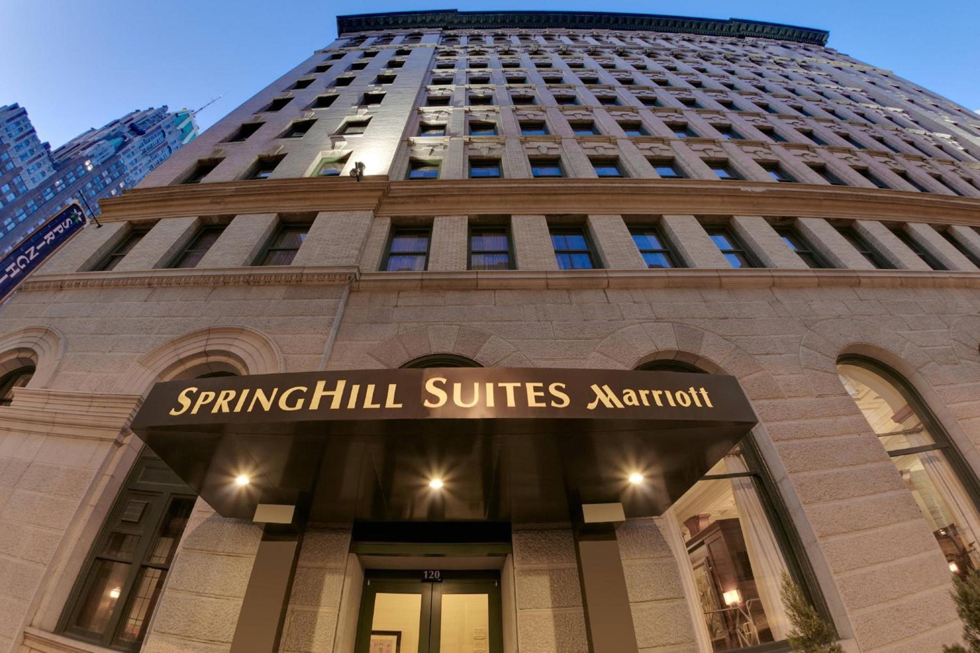 SpringHill Suites by Marriott Baltimore Downtown/Inner Harbor — hotel in Baltimore