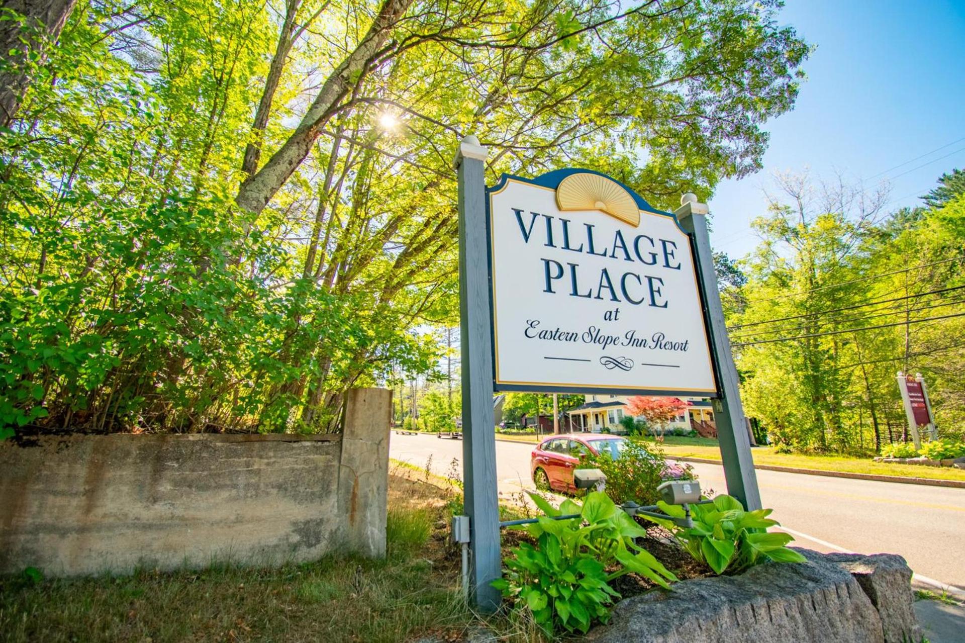 Village Place photo 3