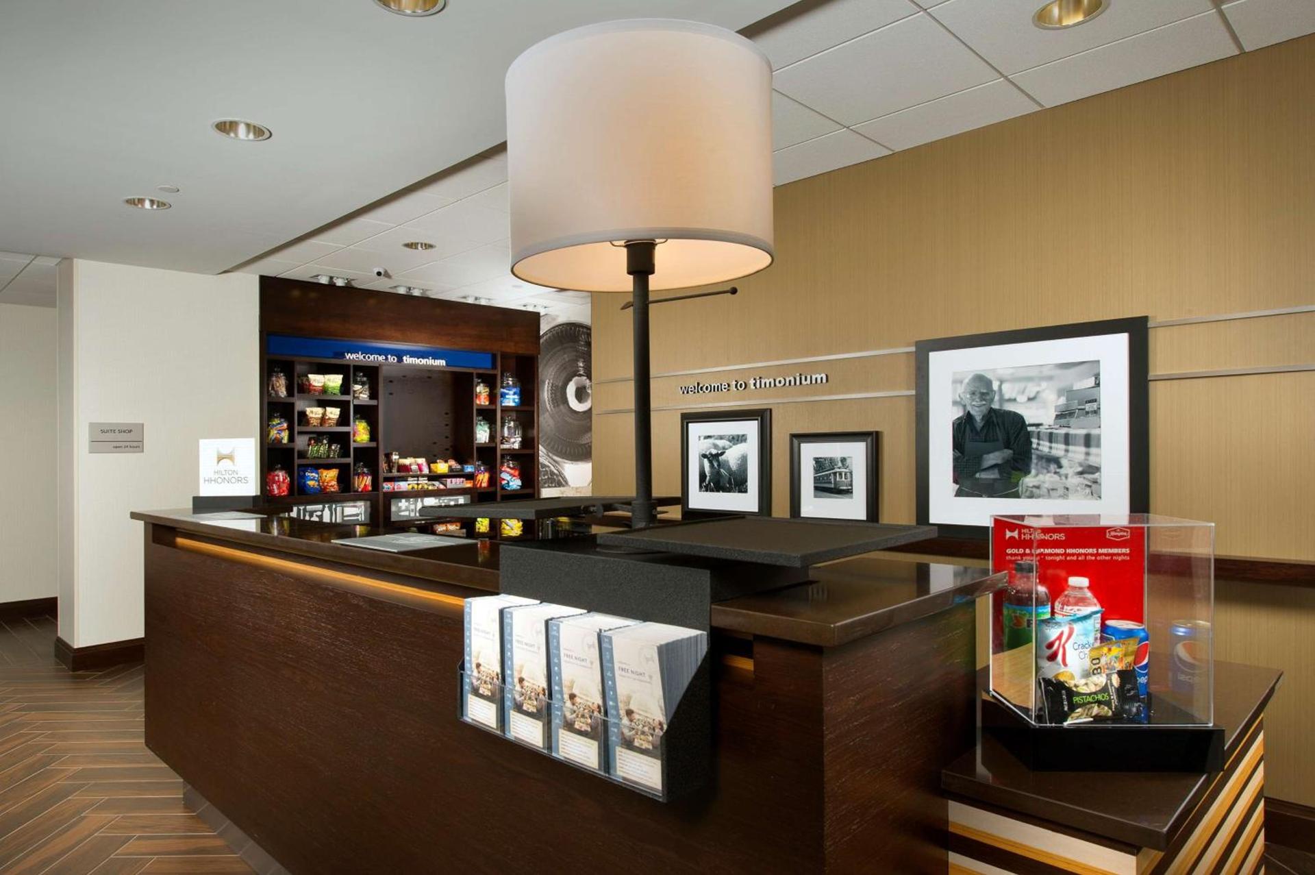 Hampton Inn & Suites Baltimore North/Timonium, MD photo 4