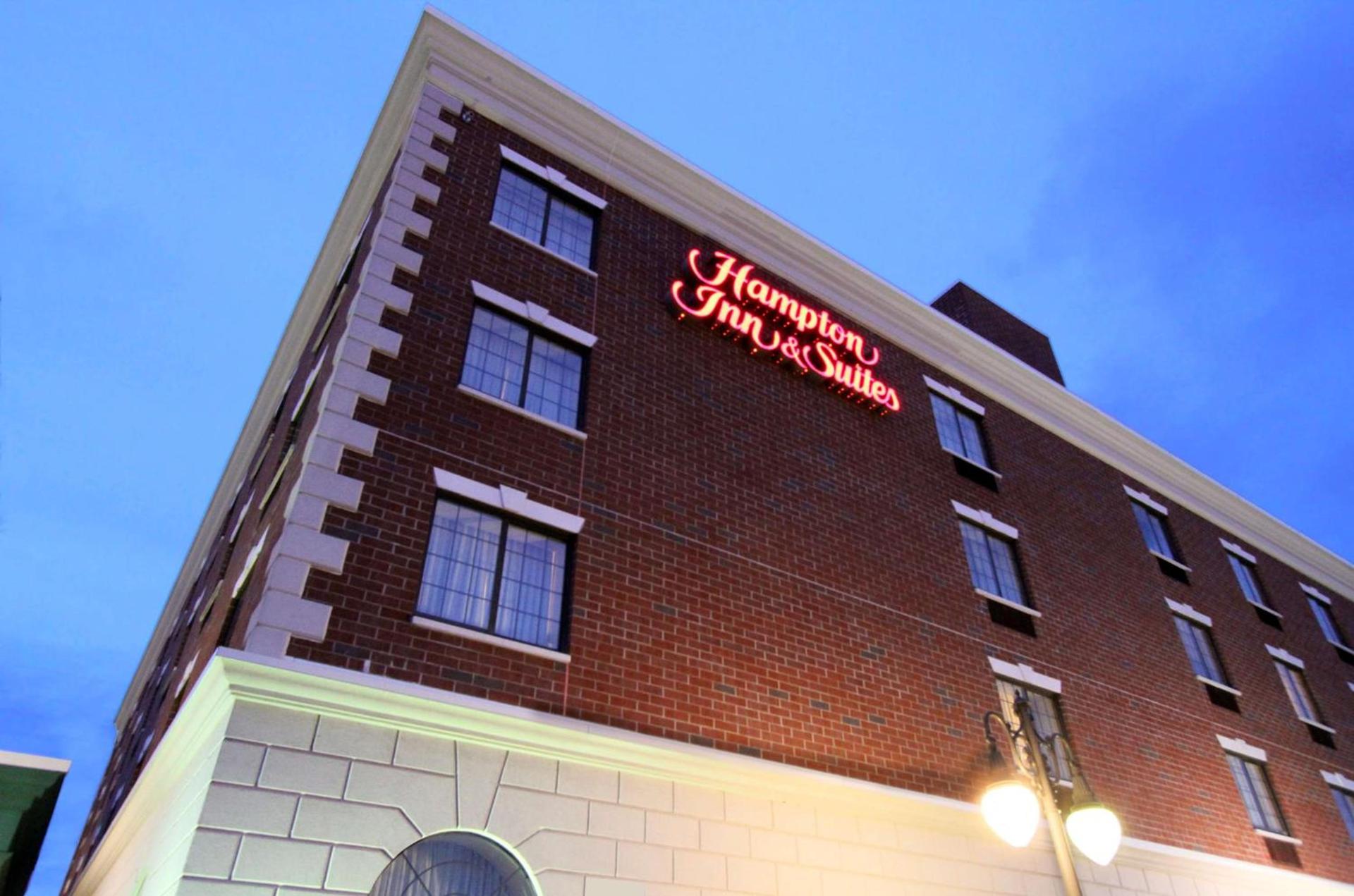 Hampton Inn & Suites By Hilton - Rockville Centre photo 7
