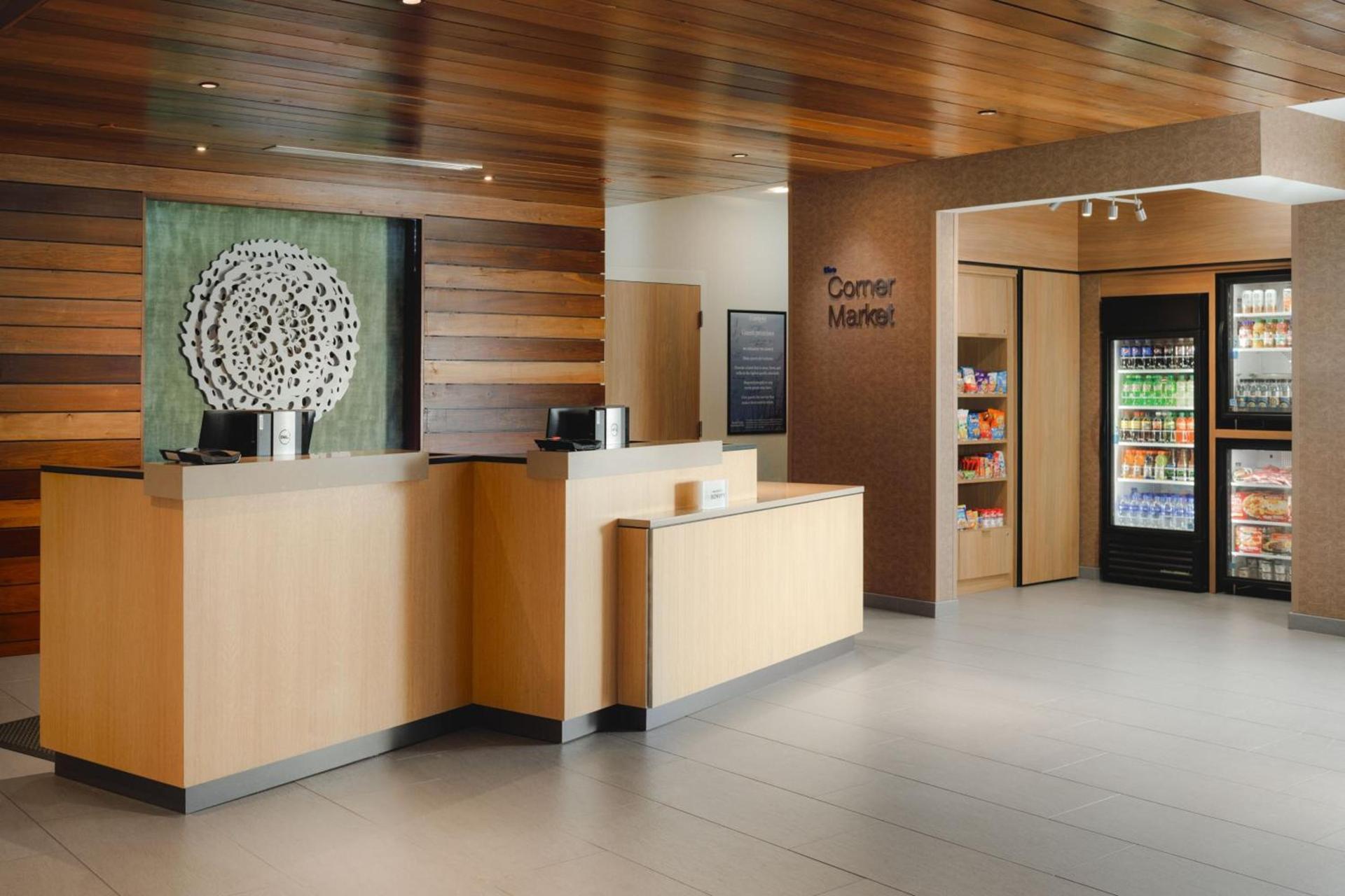 Fairfield by Marriott Inn & Suites Knoxville Northwest photo 7