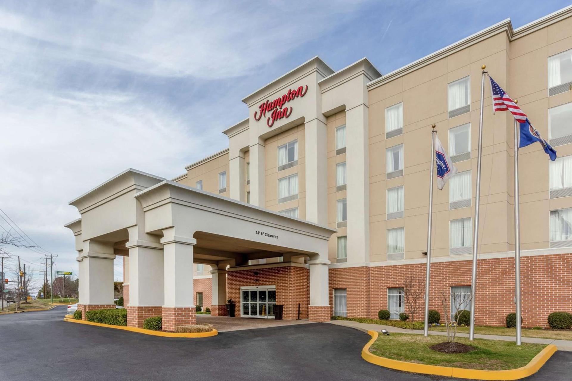 Hampton Inn Richmond - South photo 1