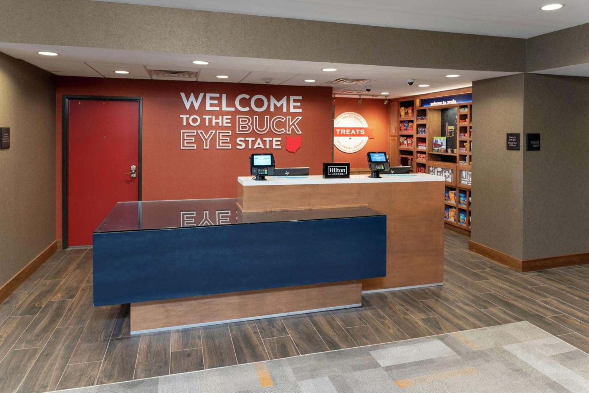 Hampton Inn & Suites Xenia Dayton photo 6