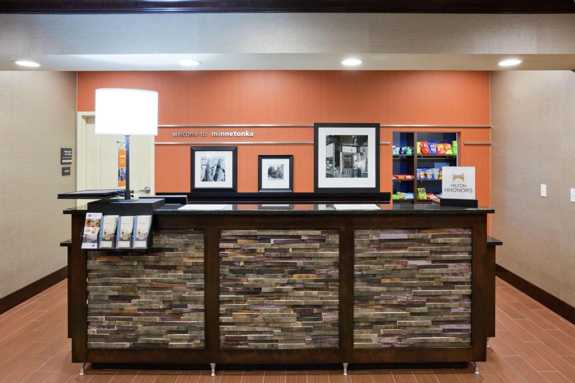 Hampton Inn & Suites Minneapolis West/ Minnetonka photo 5